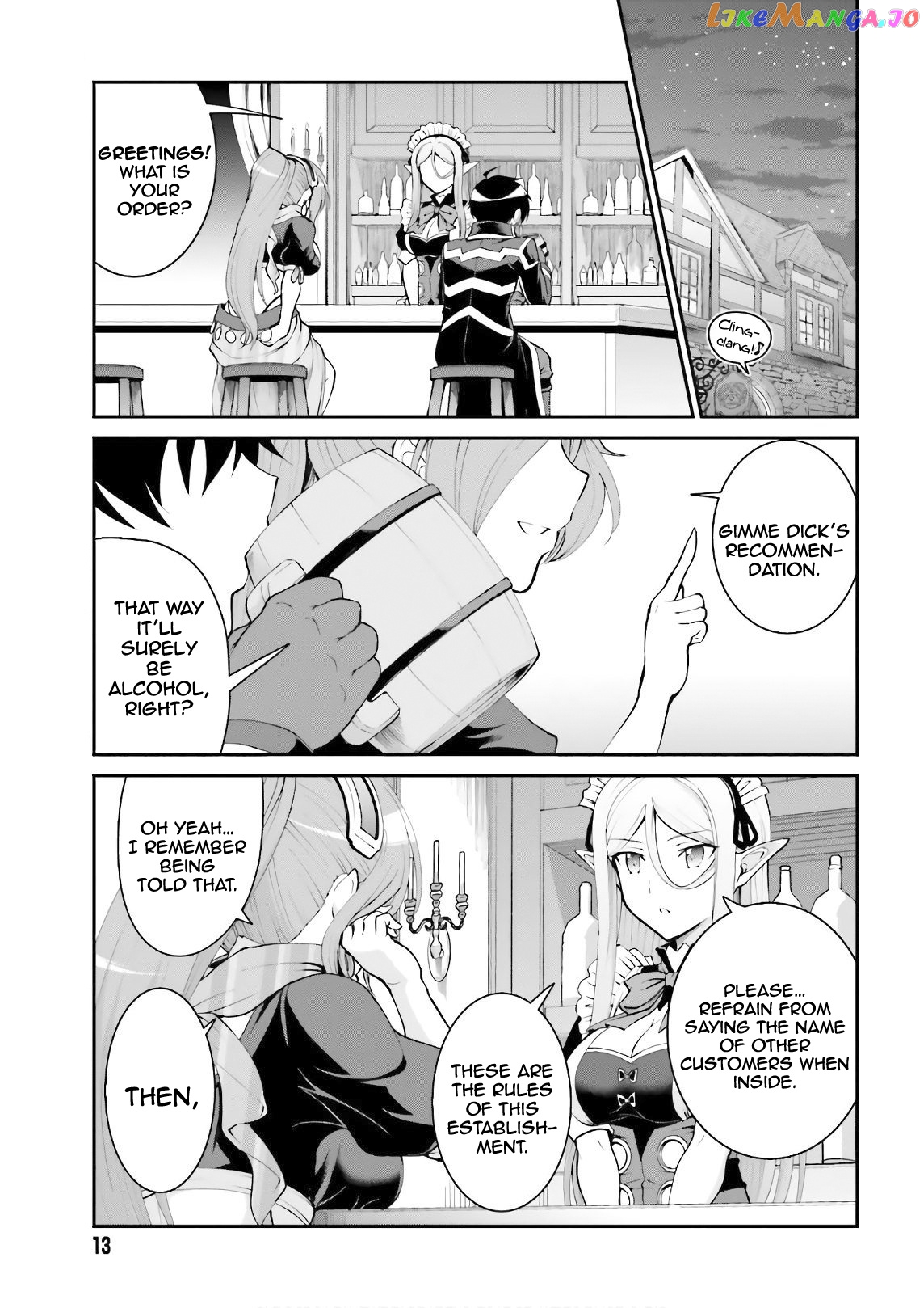 Maou Toubatsu Shita Ato, Medachitakunai Node Guild Master Ni Natta chapter 20 - page 7