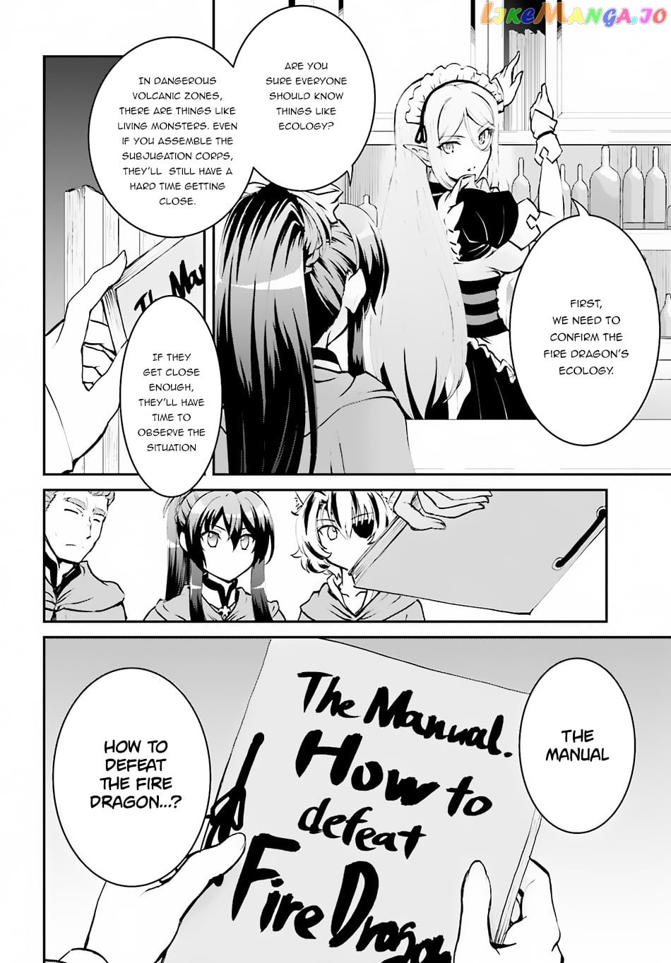 Maou Toubatsu Shita Ato, Medachitakunai Node Guild Master Ni Natta chapter 3.1 - page 11