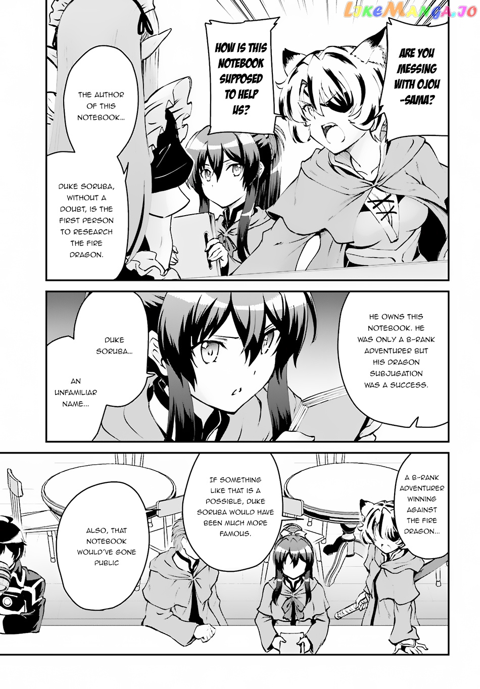 Maou Toubatsu Shita Ato, Medachitakunai Node Guild Master Ni Natta chapter 3.1 - page 12