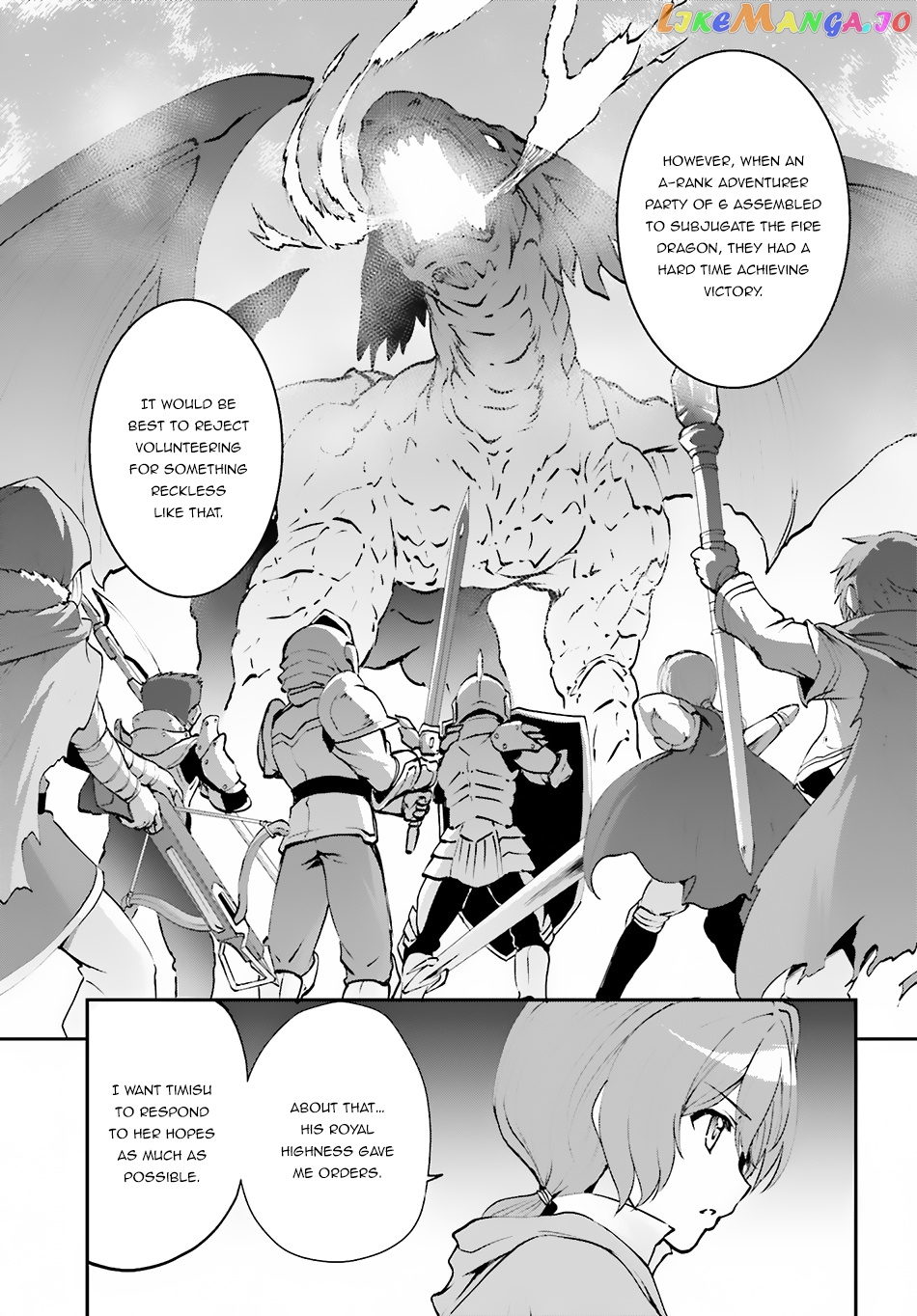 Maou Toubatsu Shita Ato, Medachitakunai Node Guild Master Ni Natta chapter 3.1 - page 4