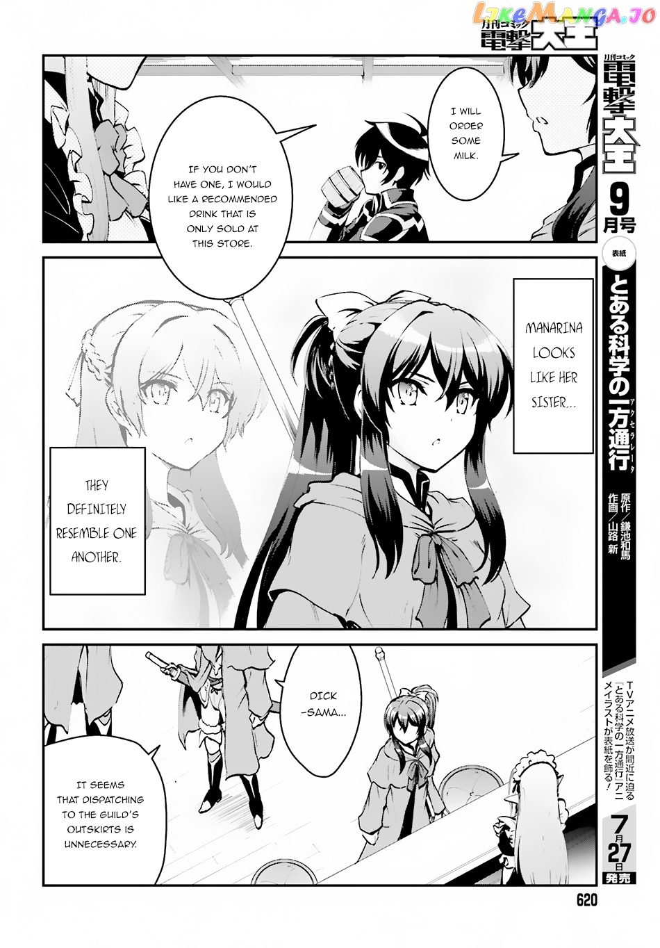 Maou Toubatsu Shita Ato, Medachitakunai Node Guild Master Ni Natta chapter 3.1 - page 7