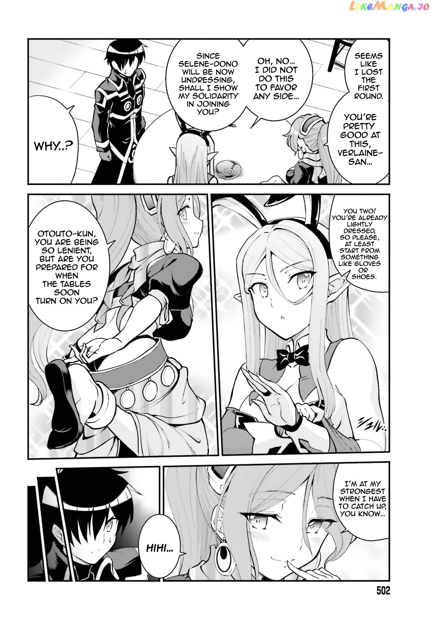 Maou Toubatsu Shita Ato, Medachitakunai Node Guild Master Ni Natta chapter 21 - page 11