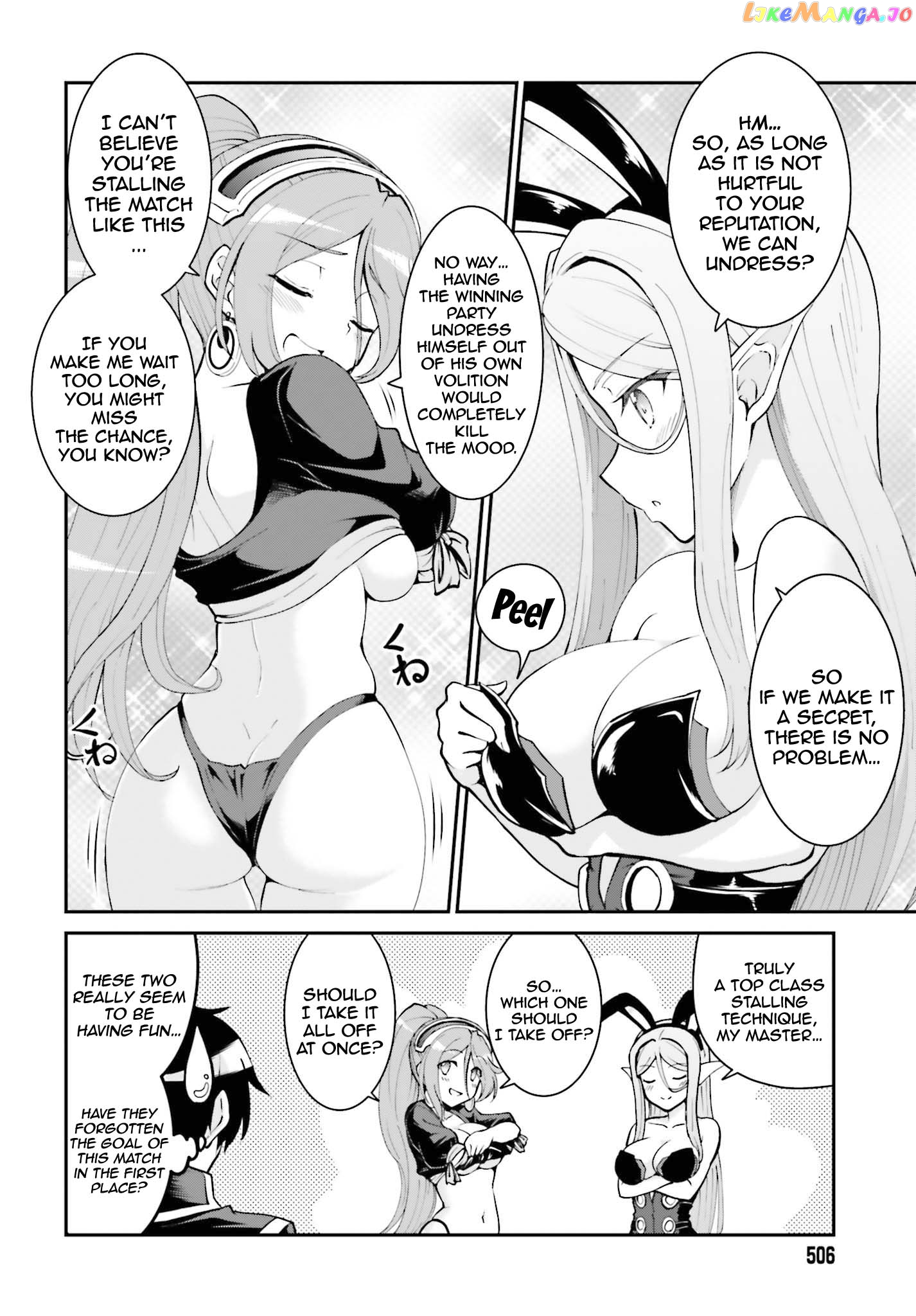 Maou Toubatsu Shita Ato, Medachitakunai Node Guild Master Ni Natta chapter 21 - page 15