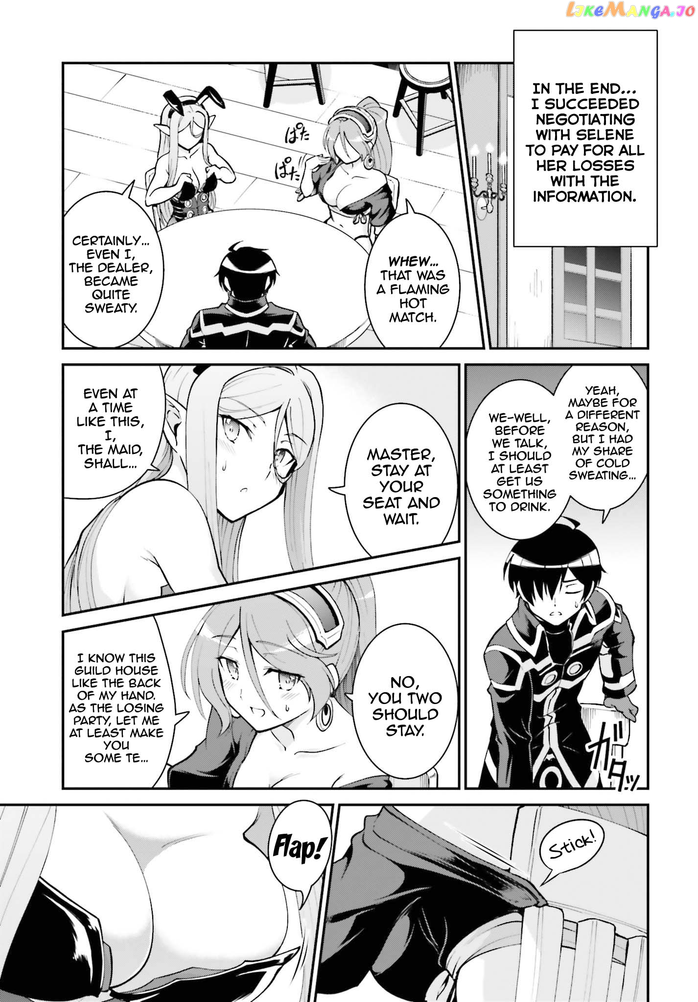 Maou Toubatsu Shita Ato, Medachitakunai Node Guild Master Ni Natta chapter 21 - page 16