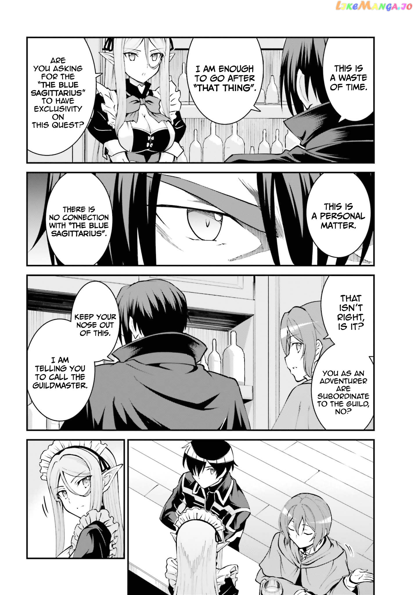 Maou Toubatsu Shita Ato, Medachitakunai Node Guild Master Ni Natta chapter 21 - page 27