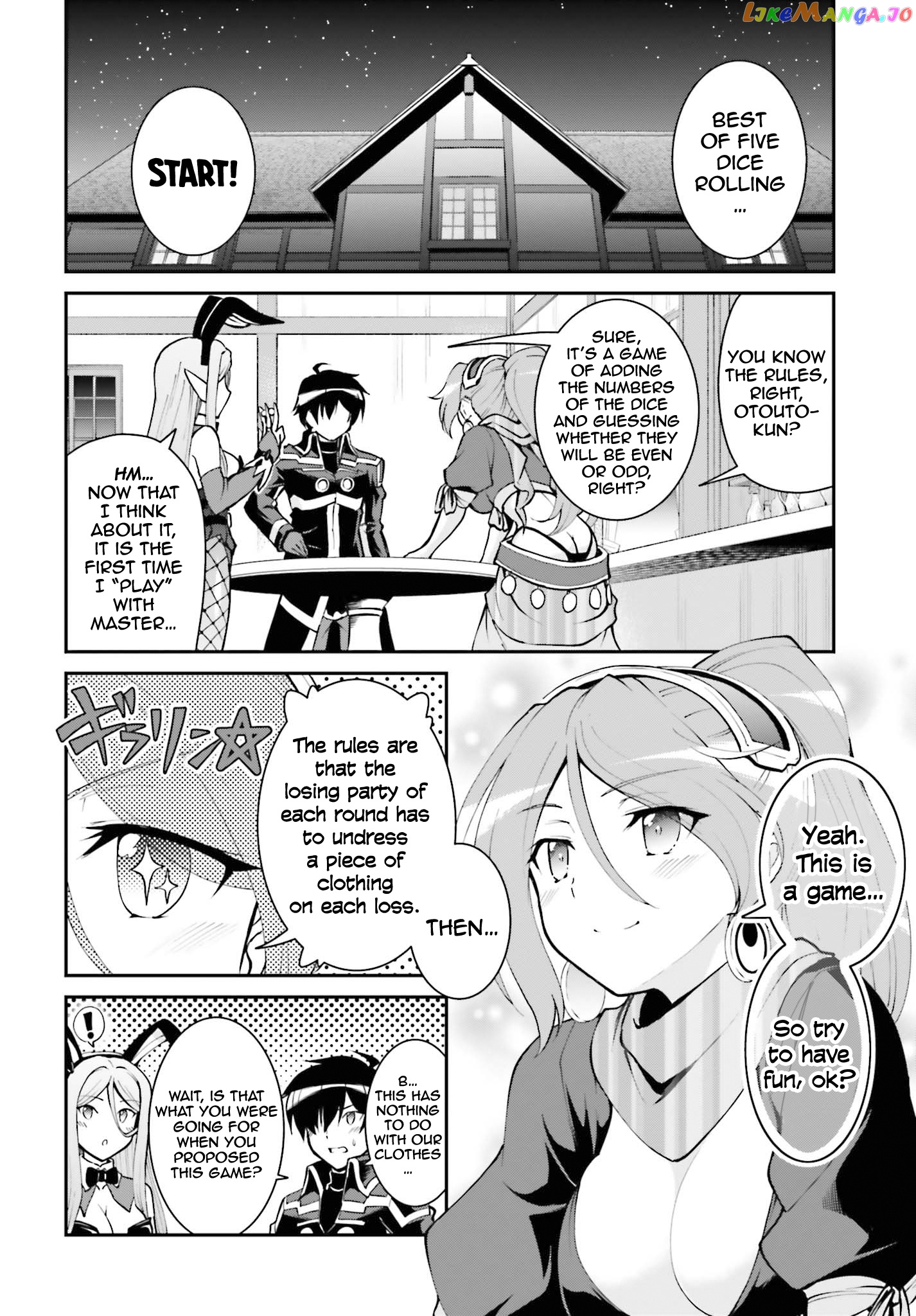 Maou Toubatsu Shita Ato, Medachitakunai Node Guild Master Ni Natta chapter 21 - page 3