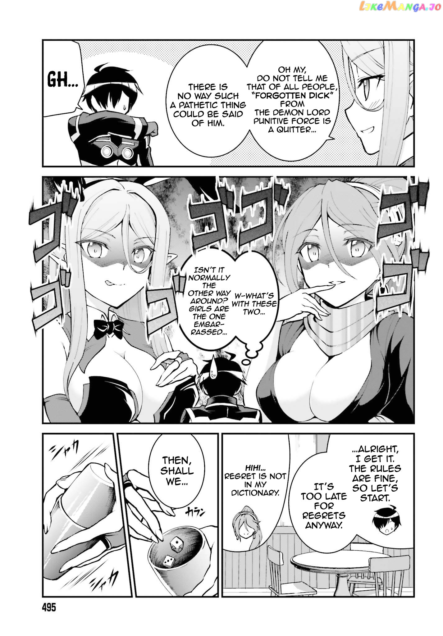Maou Toubatsu Shita Ato, Medachitakunai Node Guild Master Ni Natta chapter 21 - page 4