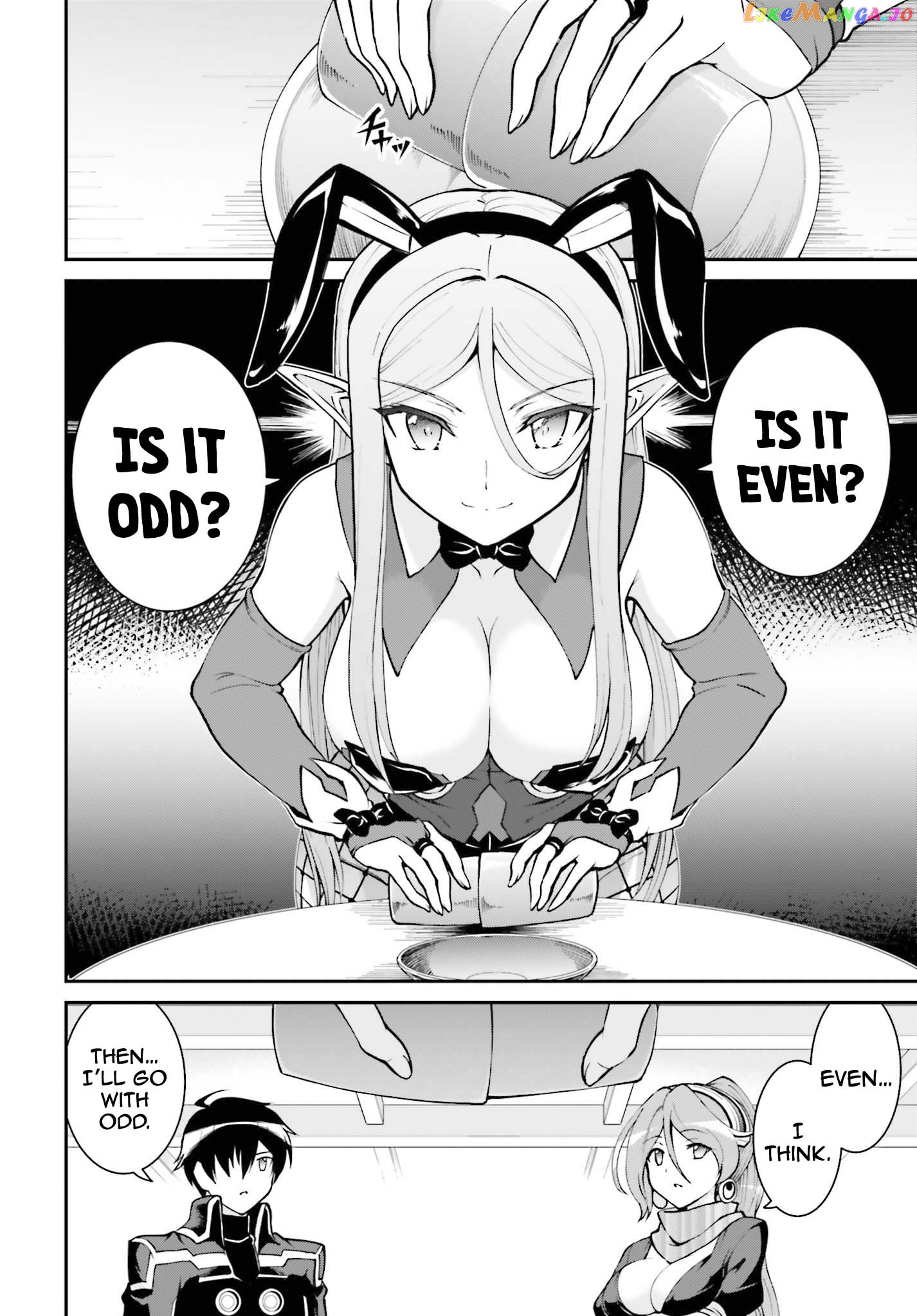 Maou Toubatsu Shita Ato, Medachitakunai Node Guild Master Ni Natta chapter 21 - page 5