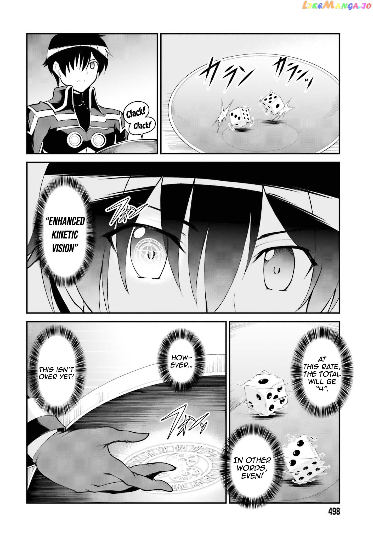 Maou Toubatsu Shita Ato, Medachitakunai Node Guild Master Ni Natta chapter 21 - page 7