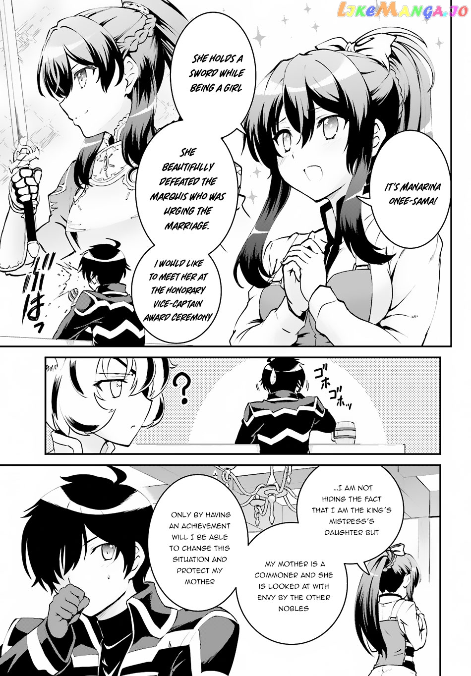 Maou Toubatsu Shita Ato, Medachitakunai Node Guild Master Ni Natta chapter 3.2 - page 10