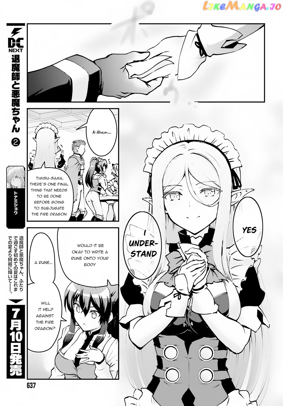 Maou Toubatsu Shita Ato, Medachitakunai Node Guild Master Ni Natta chapter 3.2 - page 12