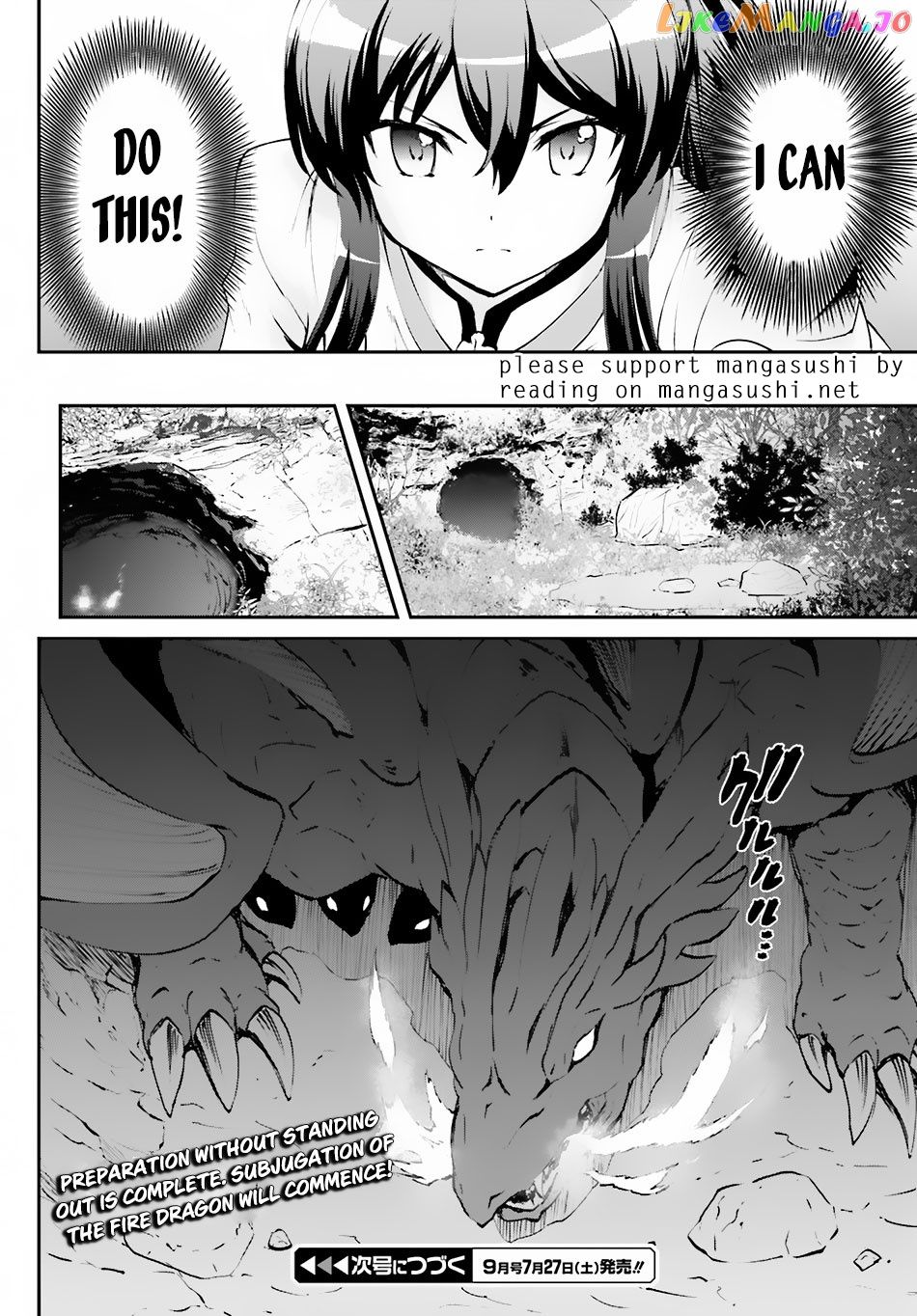 Maou Toubatsu Shita Ato, Medachitakunai Node Guild Master Ni Natta chapter 3.2 - page 19