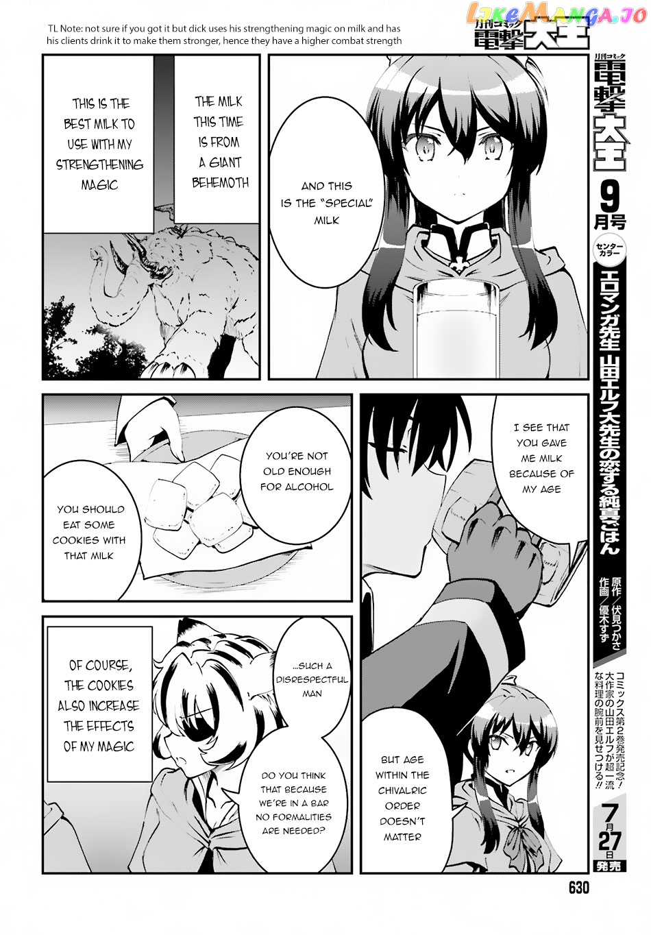 Maou Toubatsu Shita Ato, Medachitakunai Node Guild Master Ni Natta chapter 3.2 - page 5