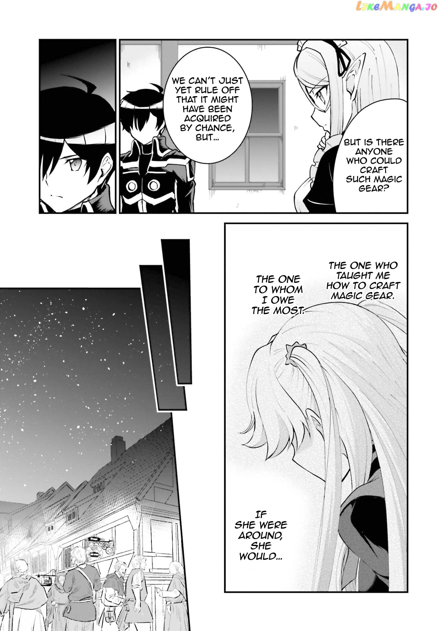 Maou Toubatsu Shita Ato, Medachitakunai Node Guild Master Ni Natta chapter 22 - page 12