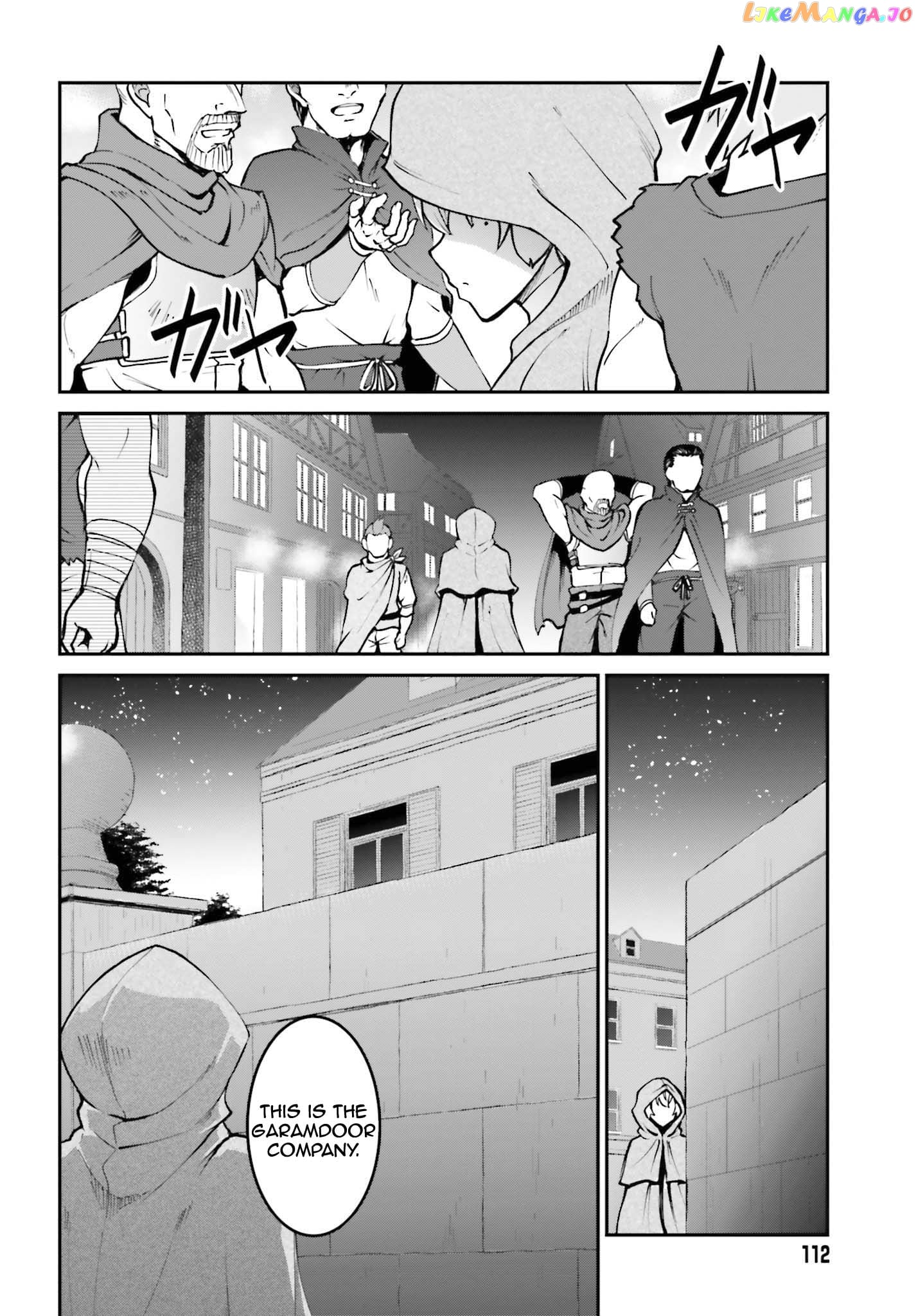 Maou Toubatsu Shita Ato, Medachitakunai Node Guild Master Ni Natta chapter 22 - page 13