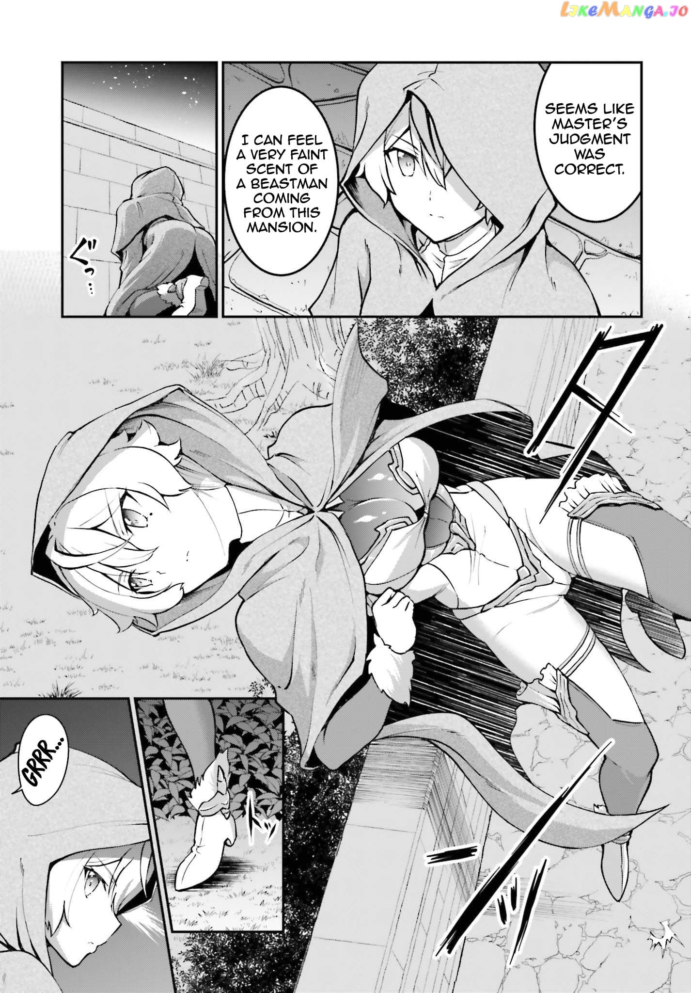 Maou Toubatsu Shita Ato, Medachitakunai Node Guild Master Ni Natta chapter 22 - page 14