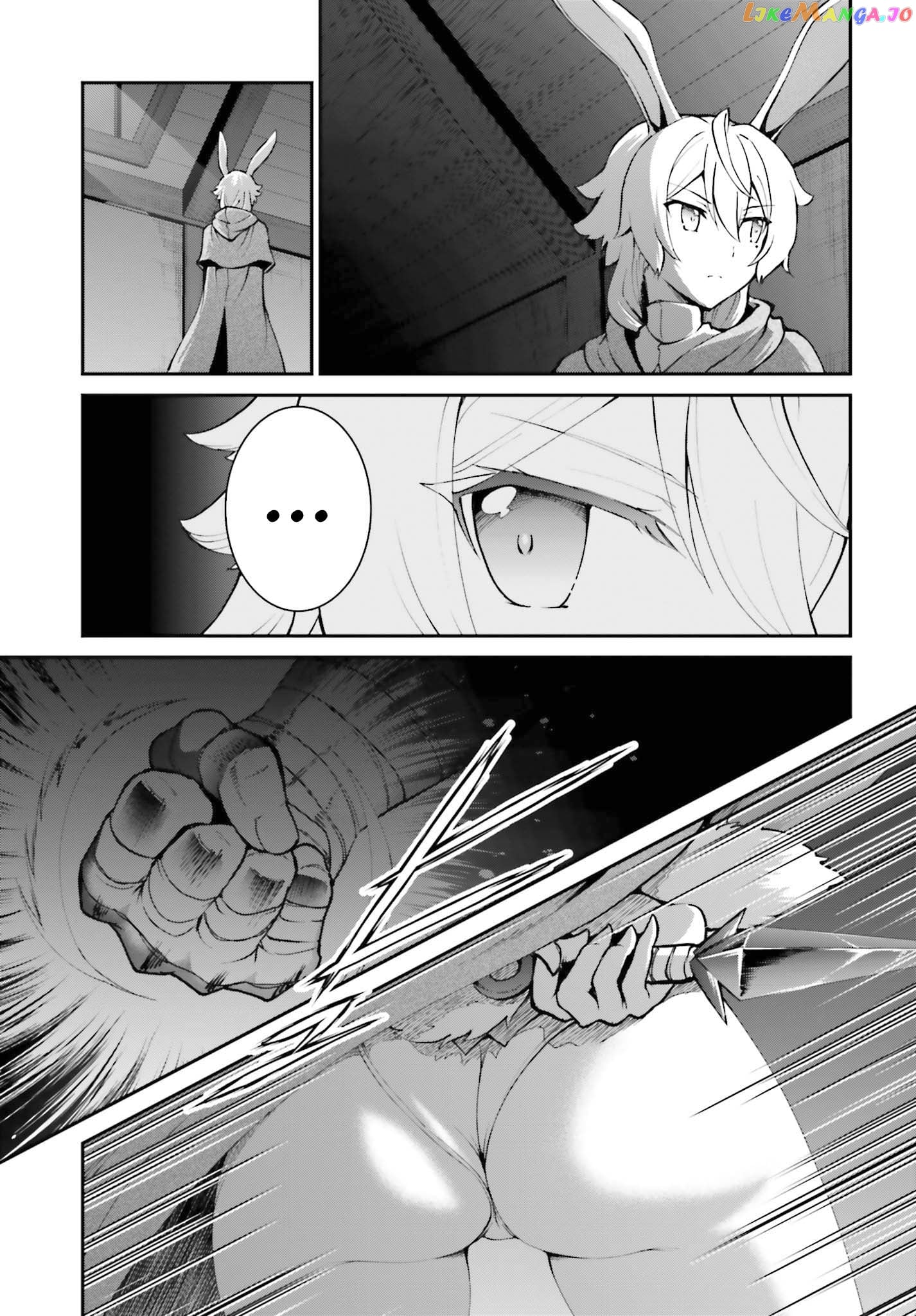 Maou Toubatsu Shita Ato, Medachitakunai Node Guild Master Ni Natta chapter 22 - page 18