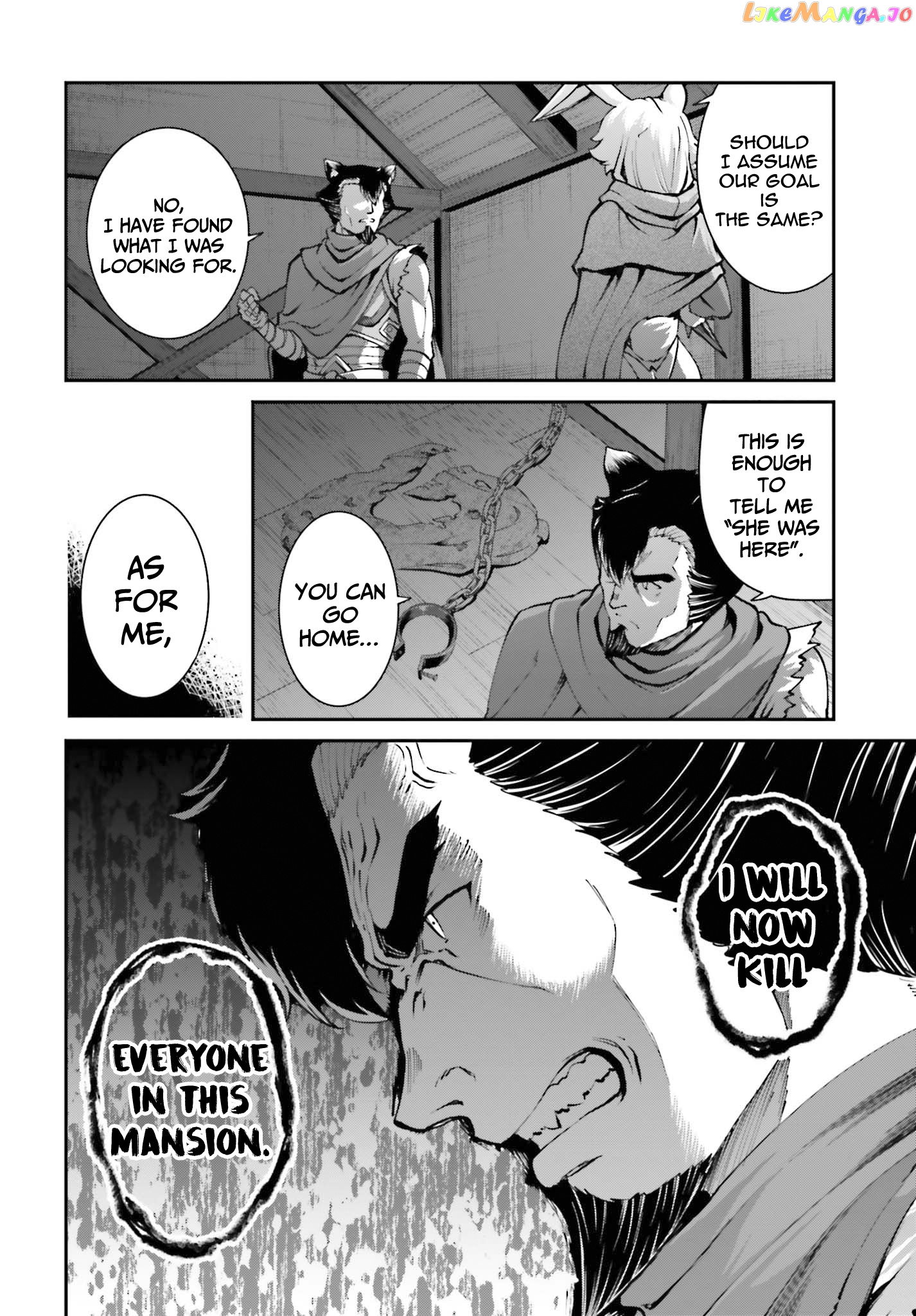 Maou Toubatsu Shita Ato, Medachitakunai Node Guild Master Ni Natta chapter 22 - page 20