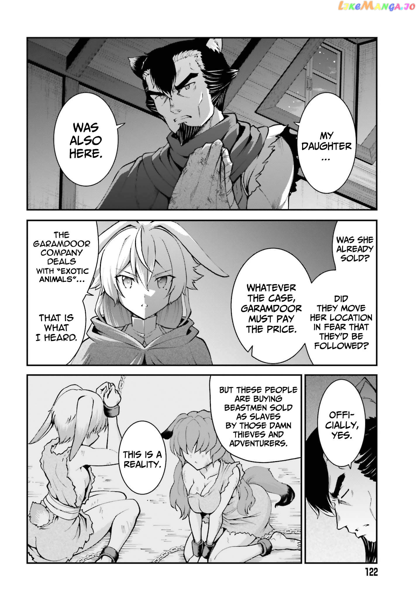 Maou Toubatsu Shita Ato, Medachitakunai Node Guild Master Ni Natta chapter 22 - page 22