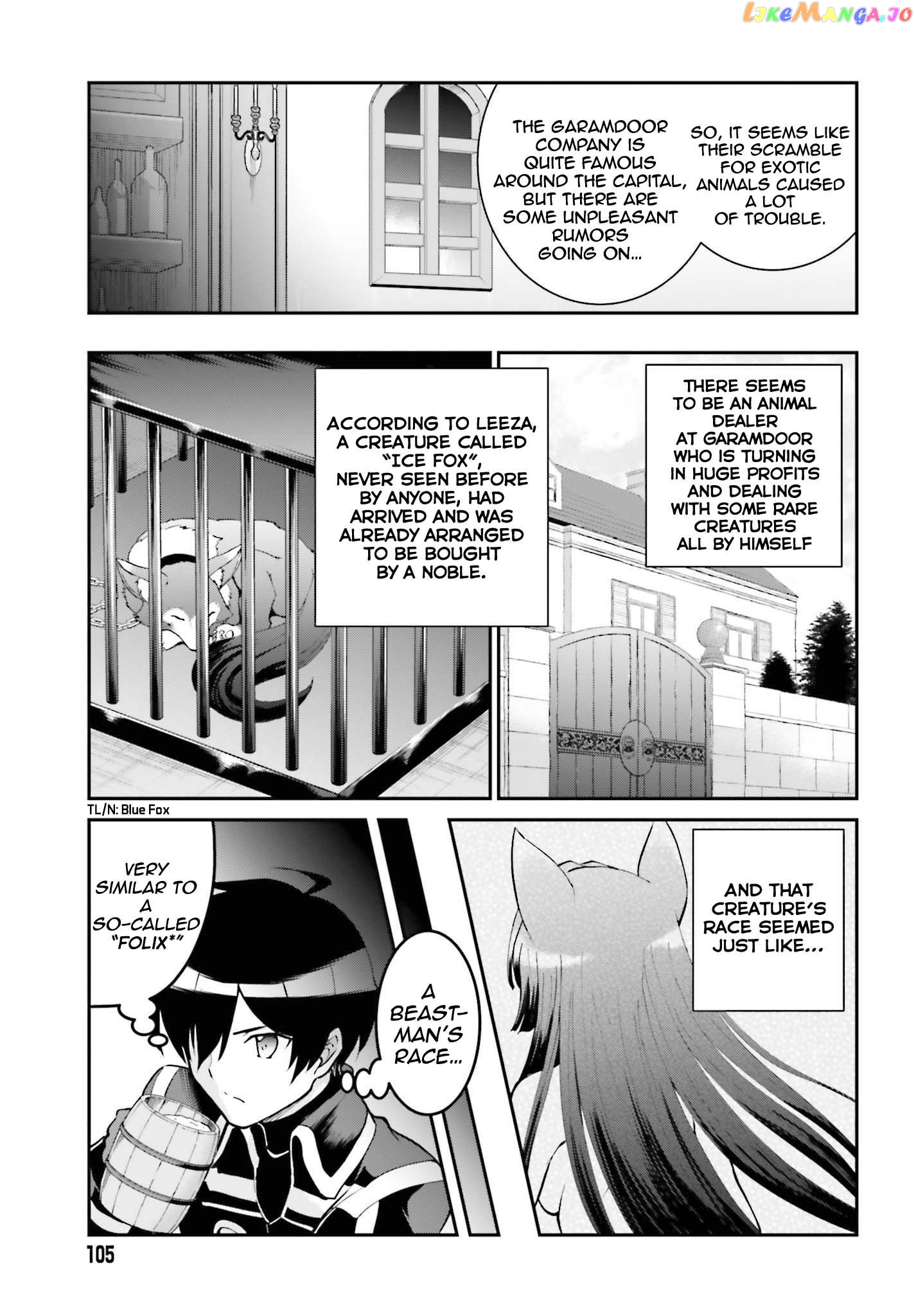 Maou Toubatsu Shita Ato, Medachitakunai Node Guild Master Ni Natta chapter 22 - page 6