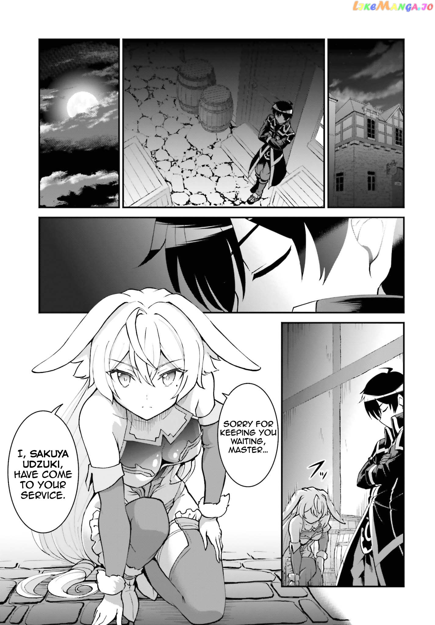 Maou Toubatsu Shita Ato, Medachitakunai Node Guild Master Ni Natta chapter 22 - page 8