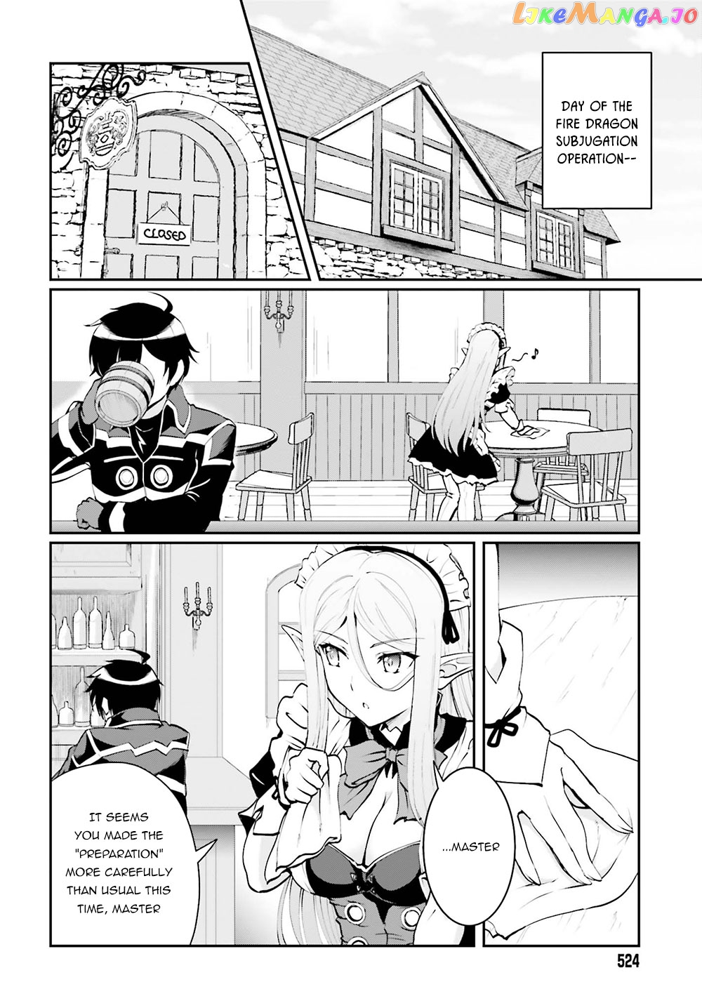 Maou Toubatsu Shita Ato, Medachitakunai Node Guild Master Ni Natta chapter 4 - page 3