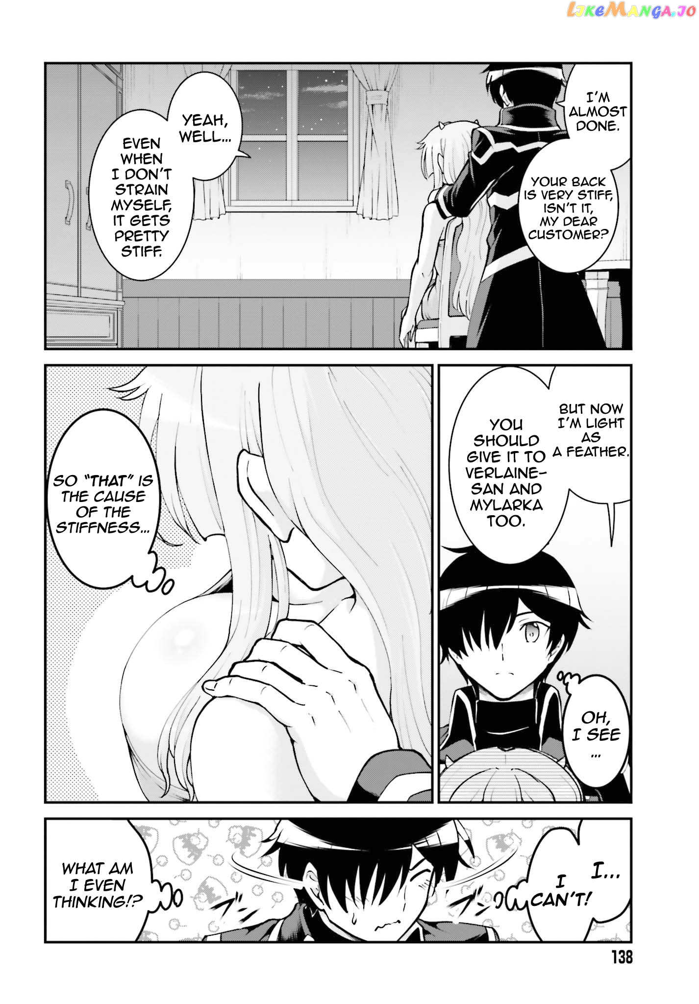 Maou Toubatsu Shita Ato, Medachitakunai Node Guild Master Ni Natta chapter 23 - page 11