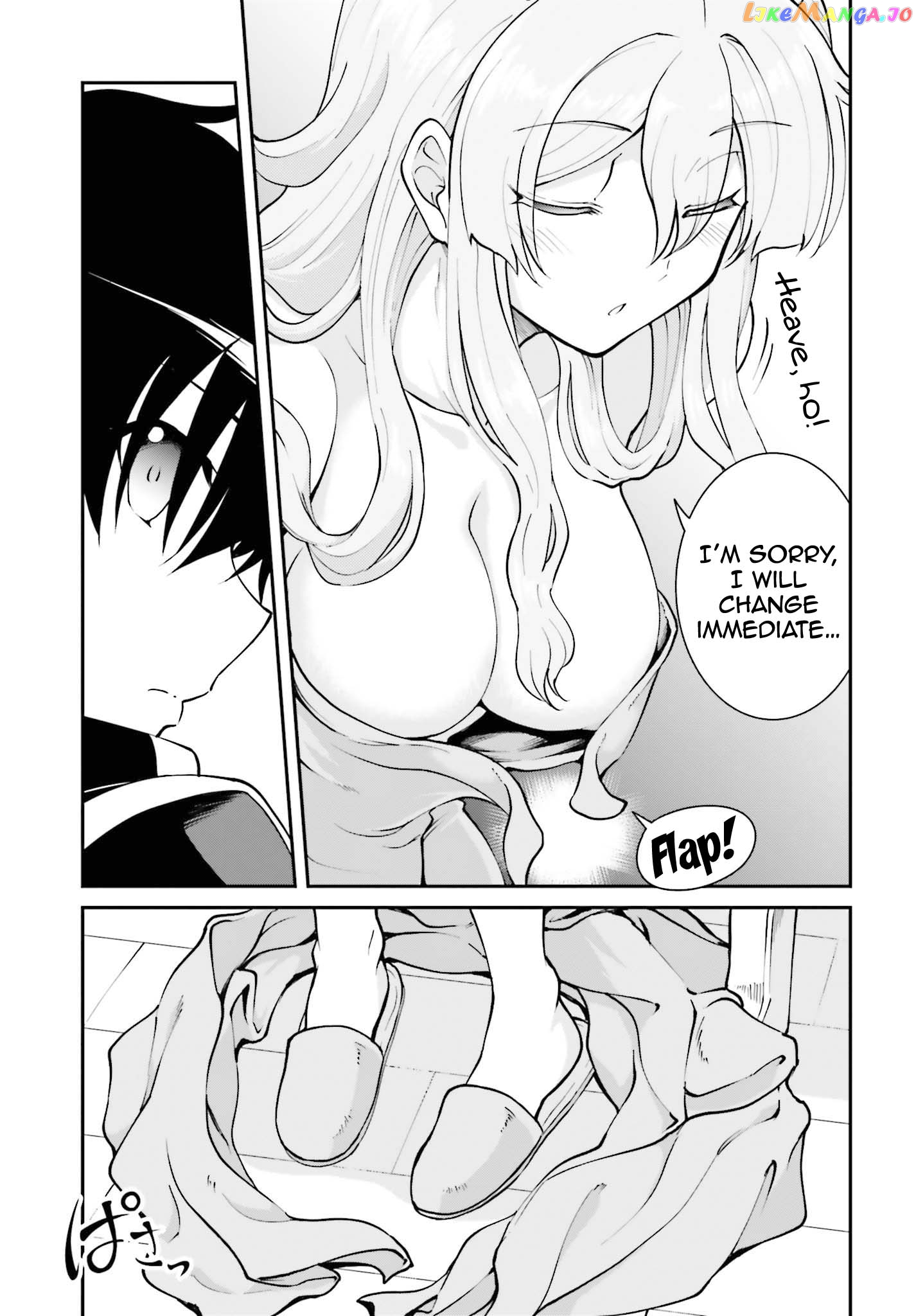 Maou Toubatsu Shita Ato, Medachitakunai Node Guild Master Ni Natta chapter 23 - page 14