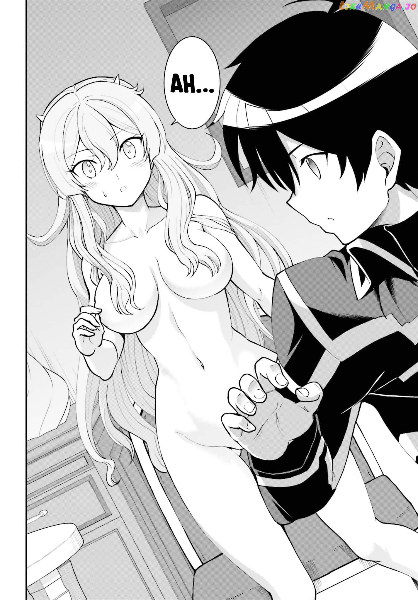 Maou Toubatsu Shita Ato, Medachitakunai Node Guild Master Ni Natta chapter 23 - page 15