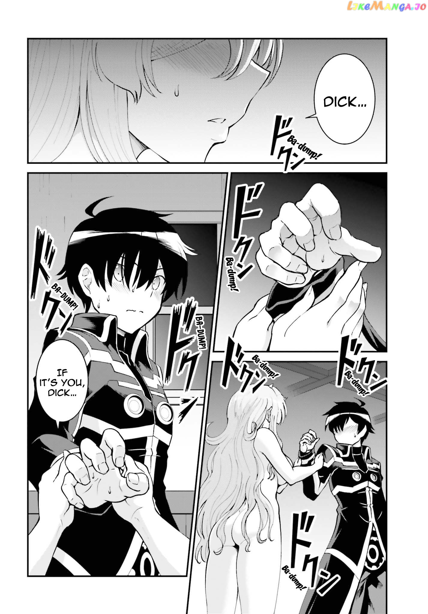 Maou Toubatsu Shita Ato, Medachitakunai Node Guild Master Ni Natta chapter 23 - page 17