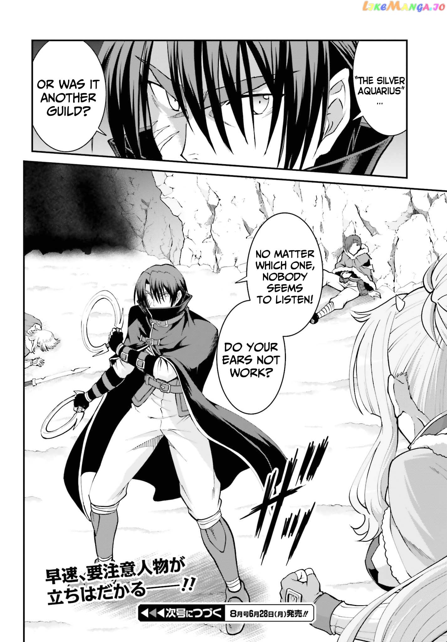 Maou Toubatsu Shita Ato, Medachitakunai Node Guild Master Ni Natta chapter 23 - page 27