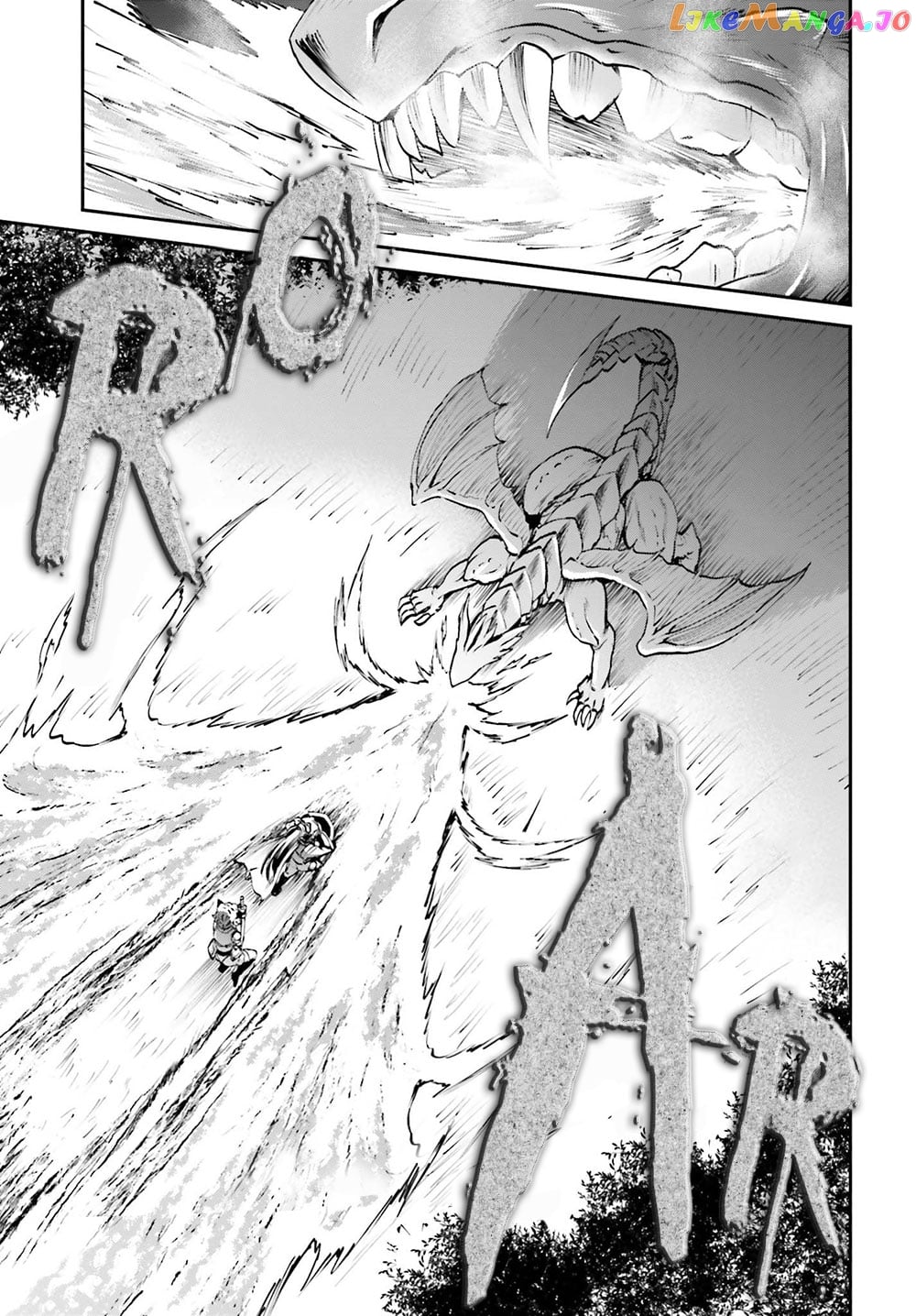 Maou Toubatsu Shita Ato, Medachitakunai Node Guild Master Ni Natta chapter 5 - page 10