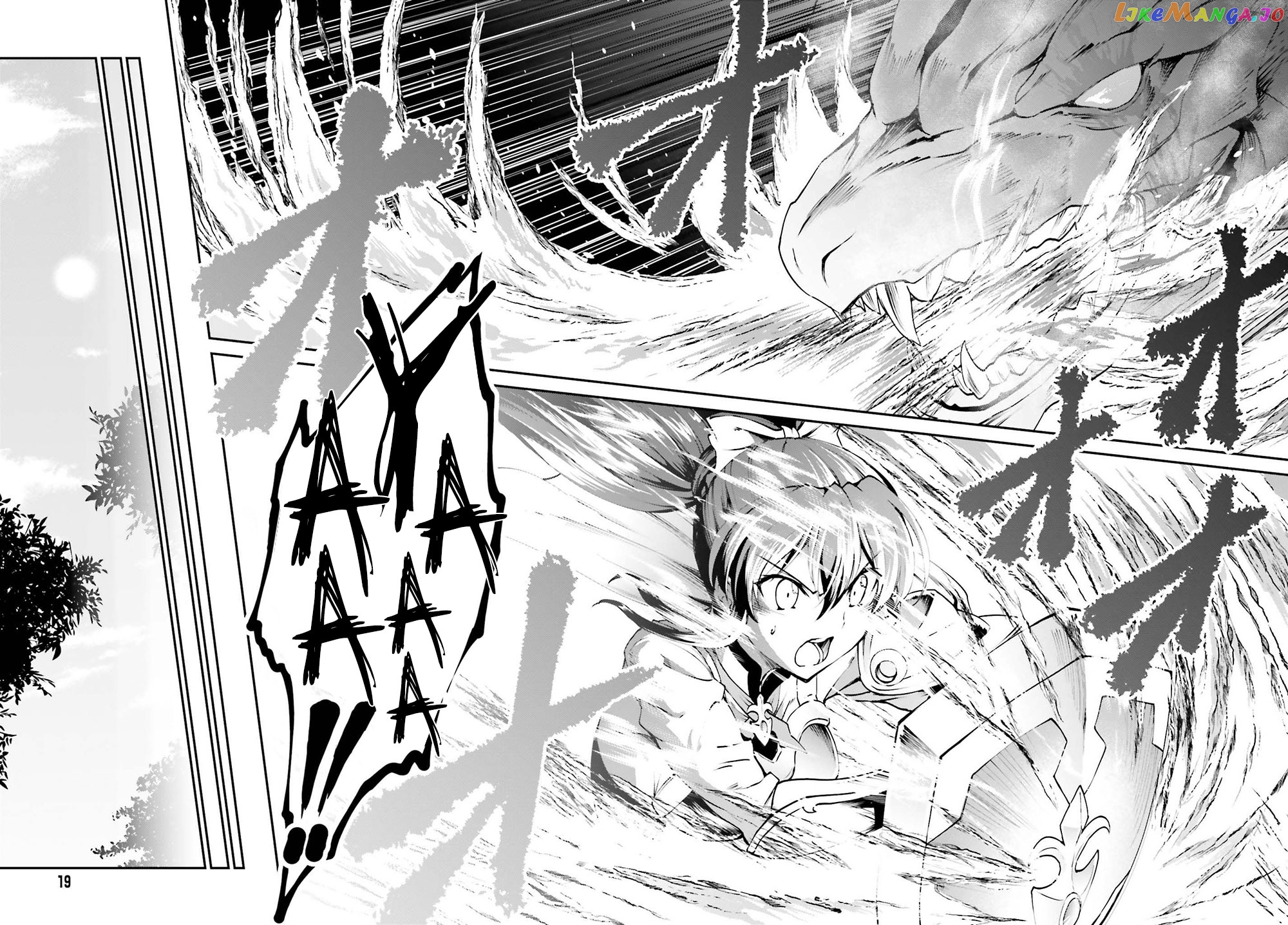 Maou Toubatsu Shita Ato, Medachitakunai Node Guild Master Ni Natta chapter 5 - page 11