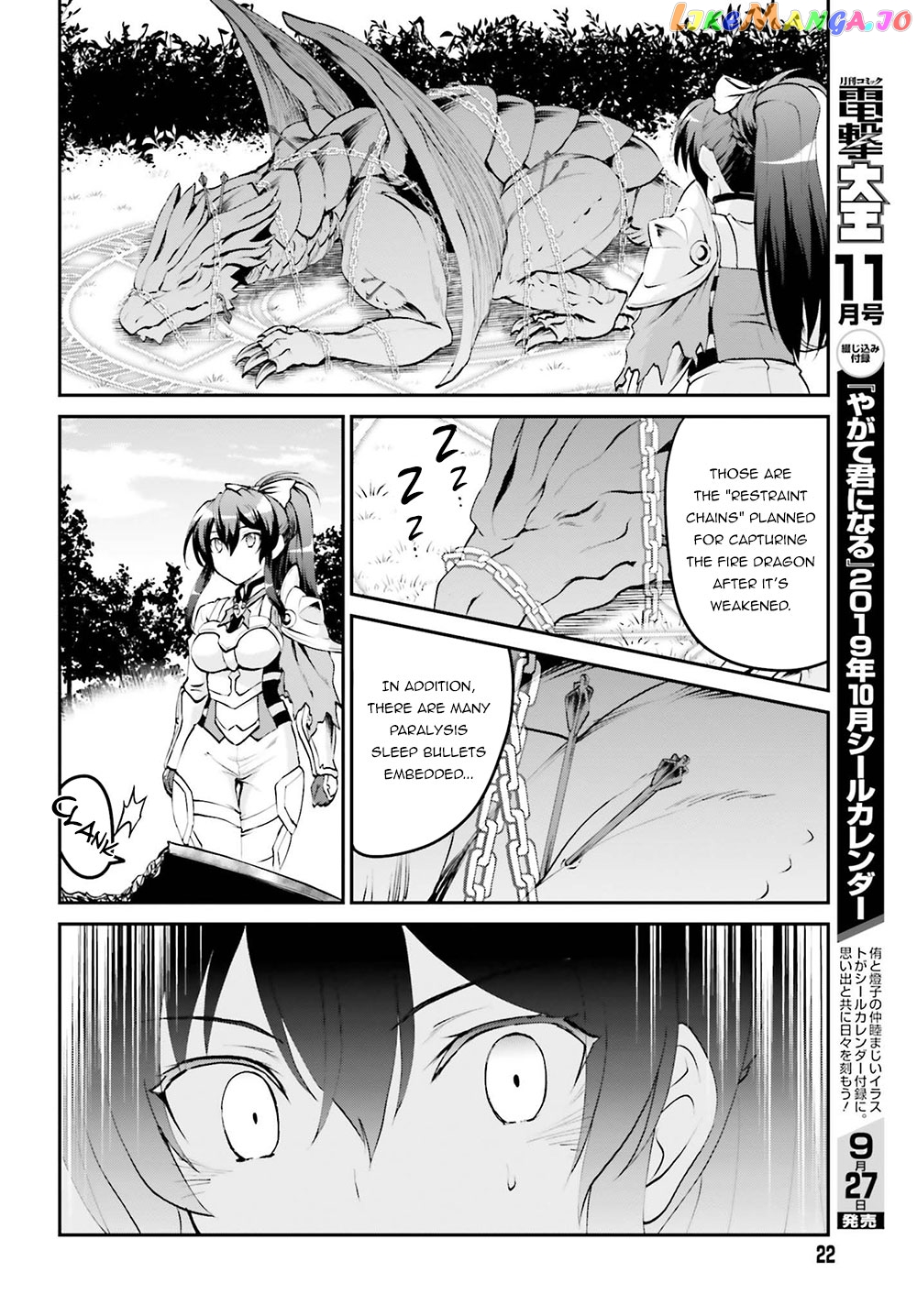 Maou Toubatsu Shita Ato, Medachitakunai Node Guild Master Ni Natta chapter 5 - page 14