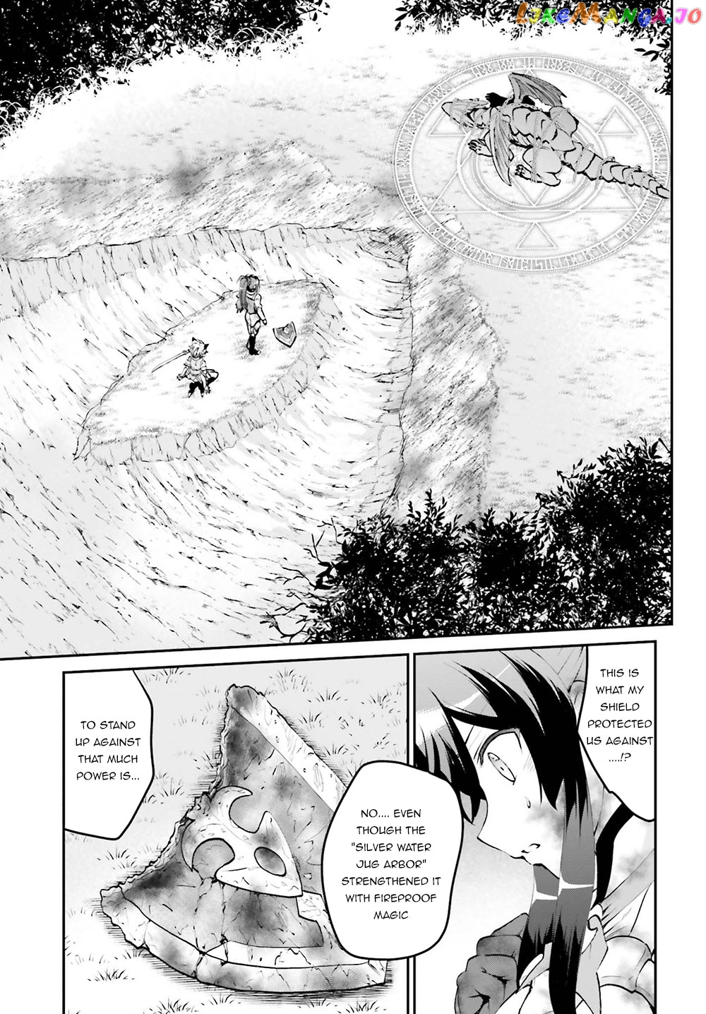 Maou Toubatsu Shita Ato, Medachitakunai Node Guild Master Ni Natta chapter 5 - page 15
