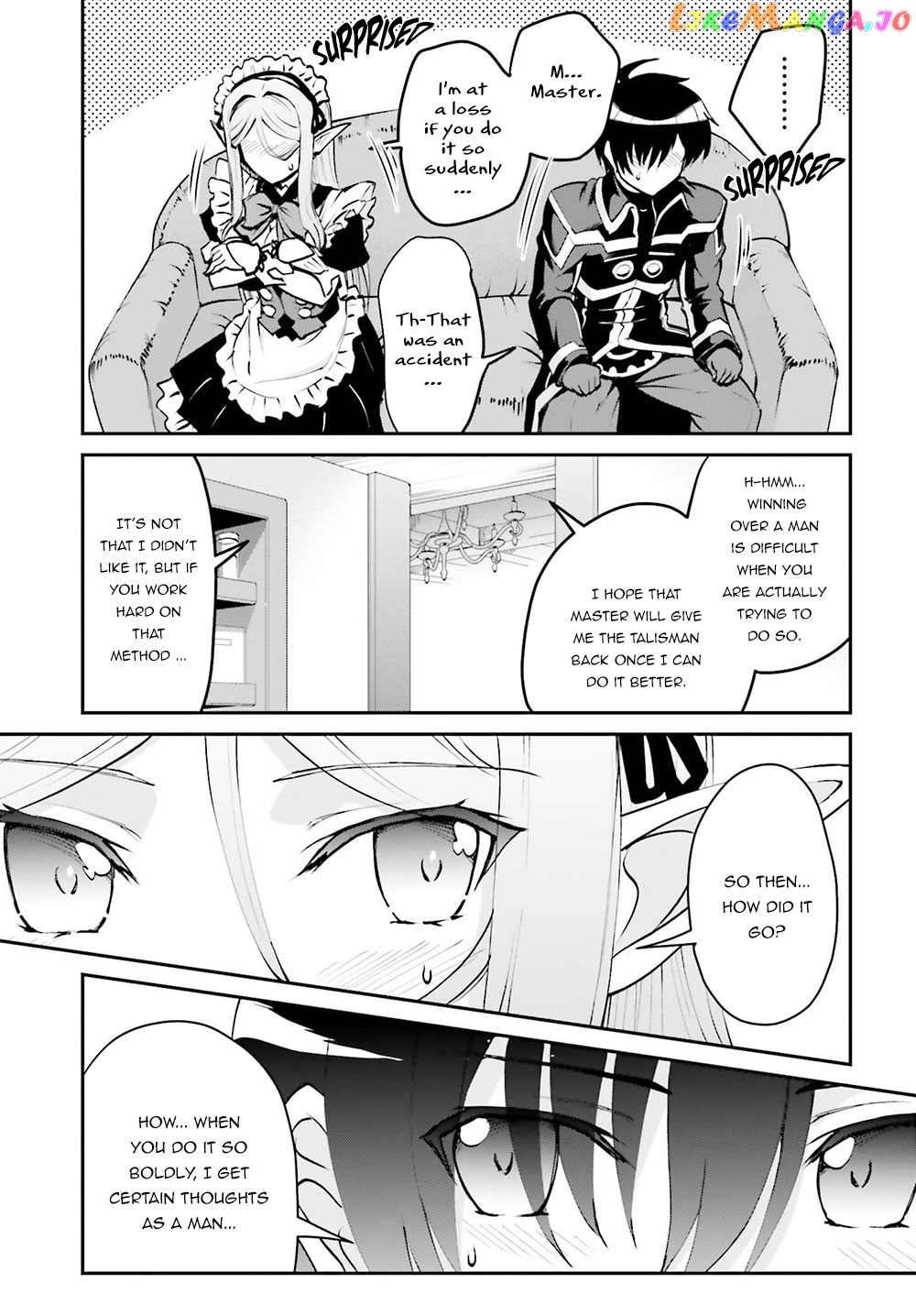 Maou Toubatsu Shita Ato, Medachitakunai Node Guild Master Ni Natta chapter 5 - page 21