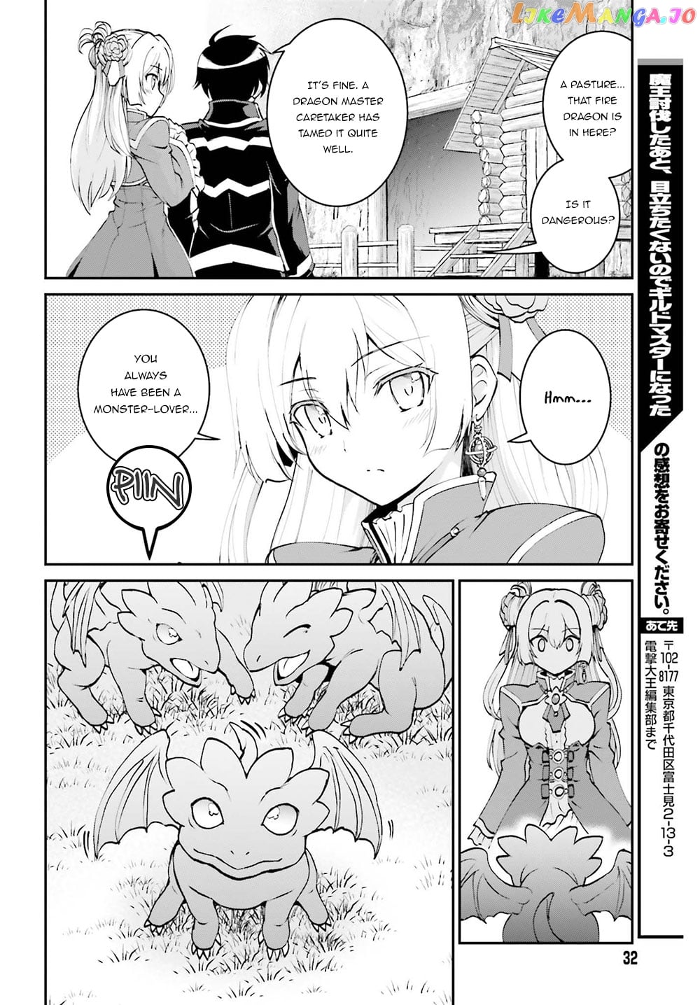 Maou Toubatsu Shita Ato, Medachitakunai Node Guild Master Ni Natta chapter 5 - page 24