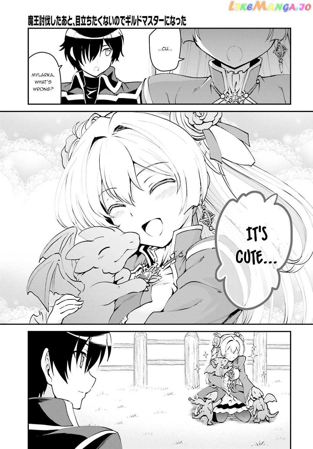 Maou Toubatsu Shita Ato, Medachitakunai Node Guild Master Ni Natta chapter 5 - page 25