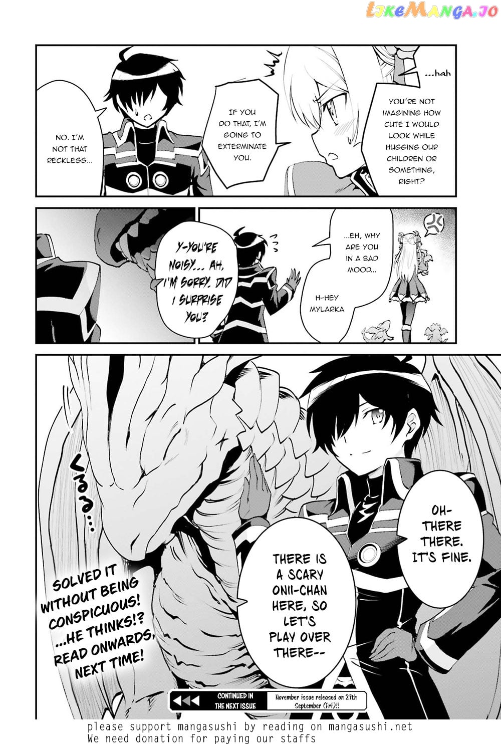 Maou Toubatsu Shita Ato, Medachitakunai Node Guild Master Ni Natta chapter 5 - page 26
