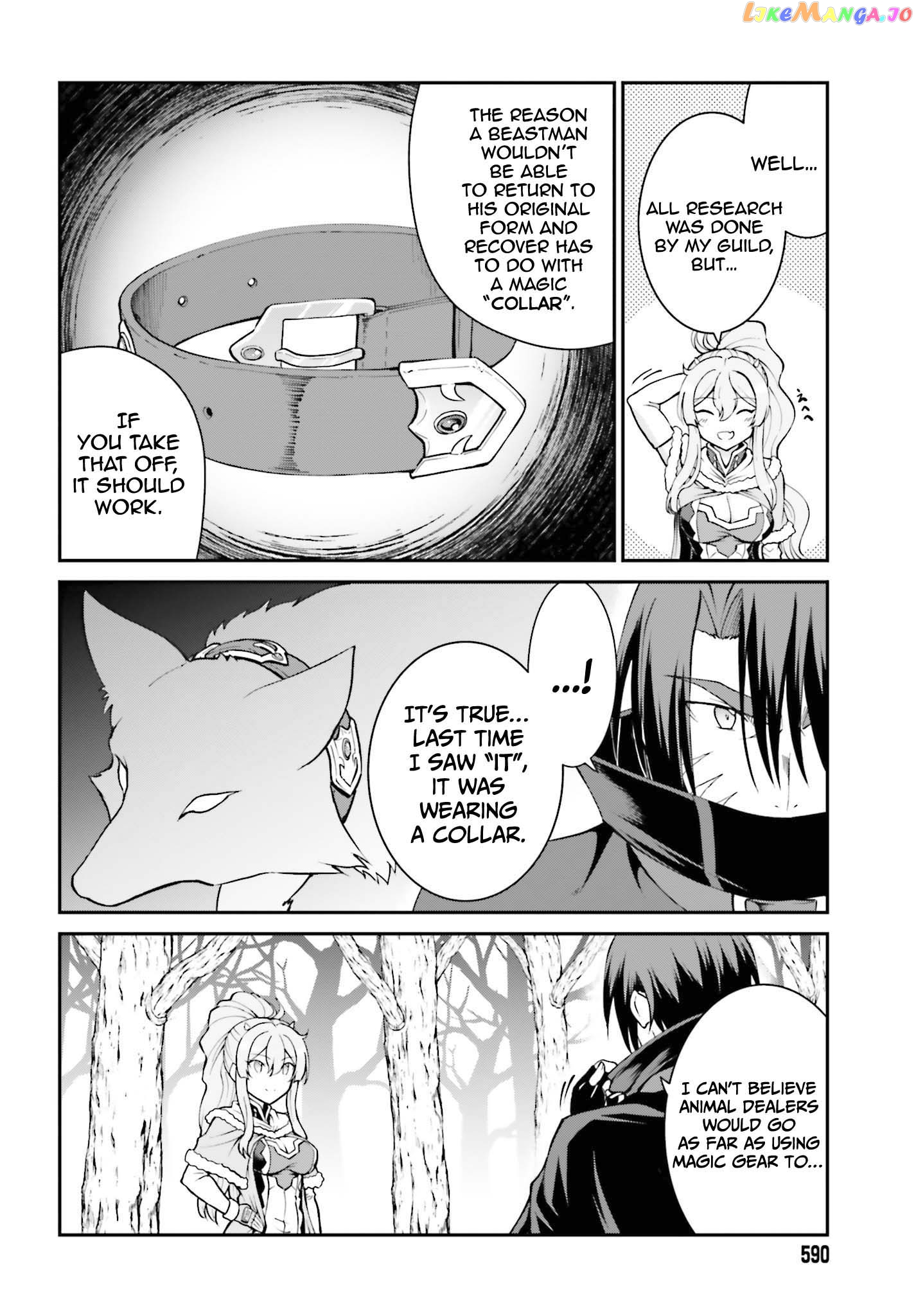 Maou Toubatsu Shita Ato, Medachitakunai Node Guild Master Ni Natta chapter 24 - page 5