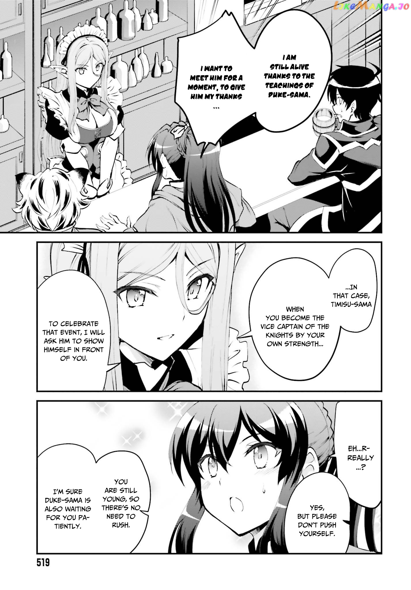 Maou Toubatsu Shita Ato, Medachitakunai Node Guild Master Ni Natta chapter 6 - page 6