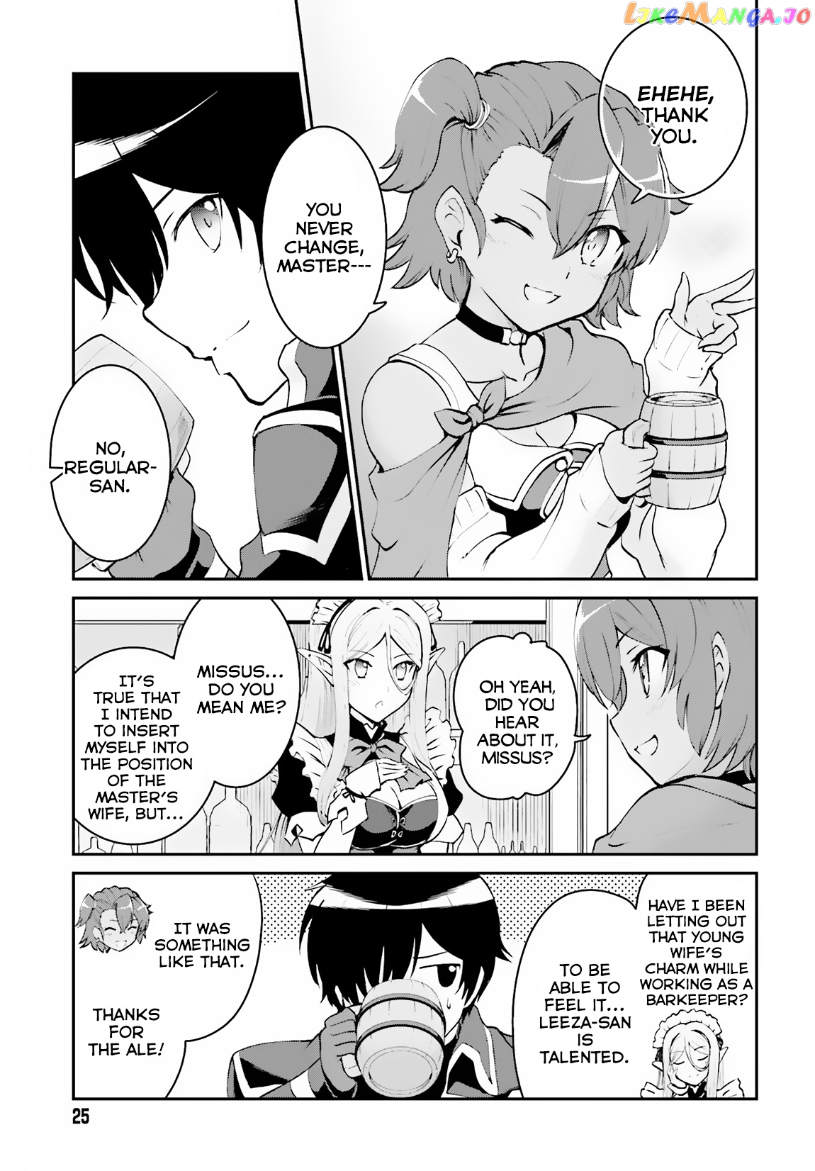 Maou Toubatsu Shita Ato, Medachitakunai Node Guild Master Ni Natta chapter 7 - page 4