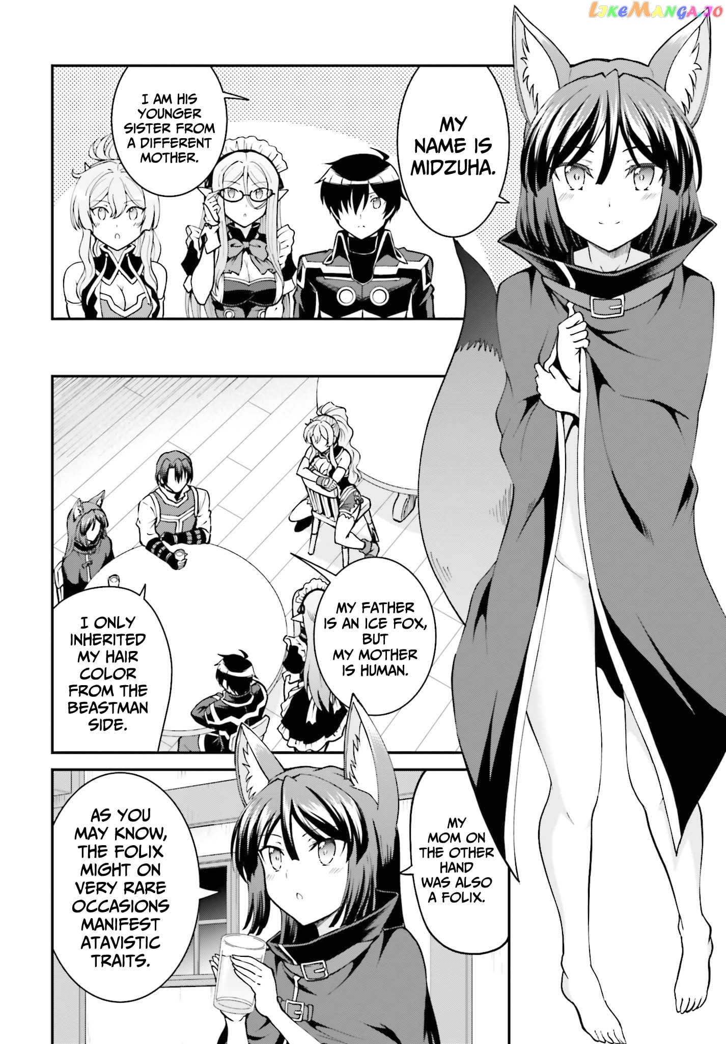 Maou Toubatsu Shita Ato, Medachitakunai Node Guild Master Ni Natta chapter 25 - page 14