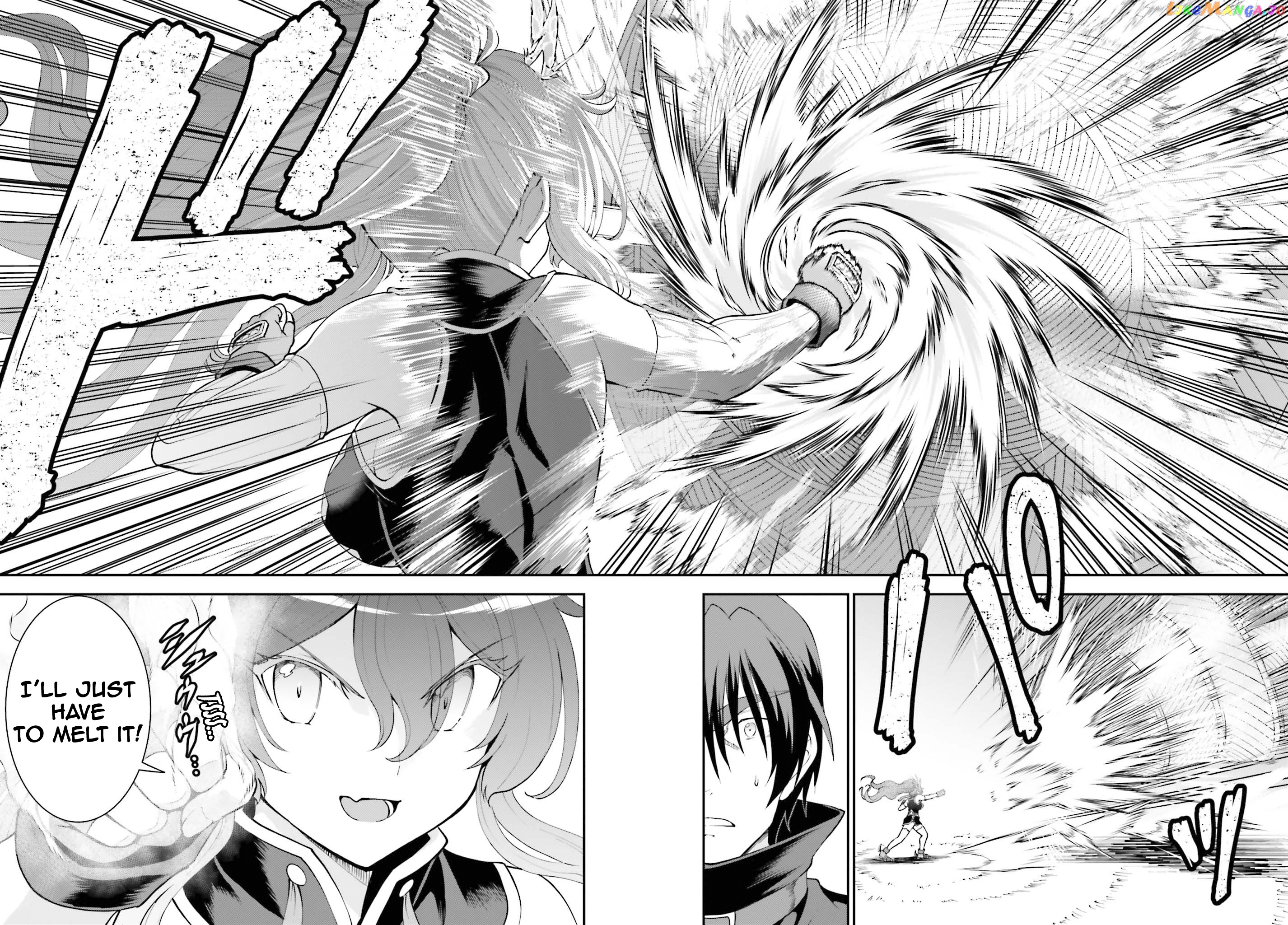 Maou Toubatsu Shita Ato, Medachitakunai Node Guild Master Ni Natta chapter 25 - page 5