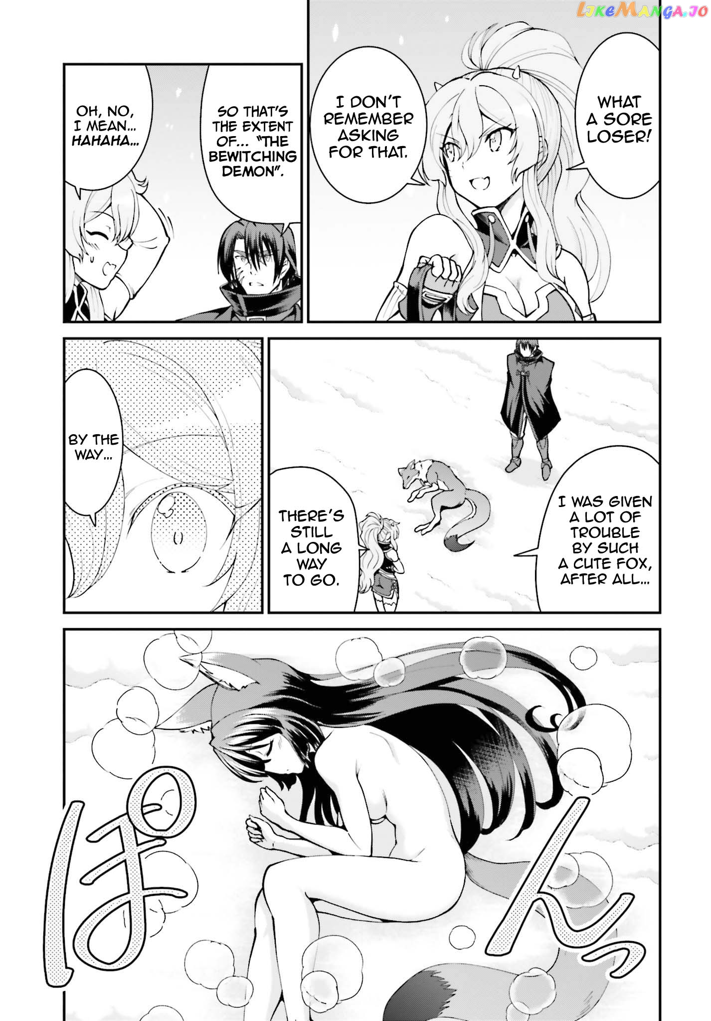 Maou Toubatsu Shita Ato, Medachitakunai Node Guild Master Ni Natta chapter 25 - page 9