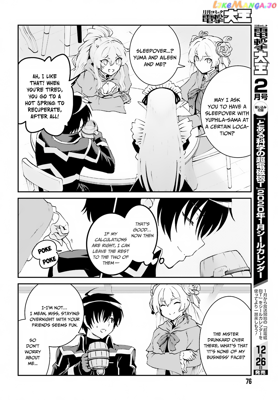 Maou Toubatsu Shita Ato, Medachitakunai Node Guild Master Ni Natta chapter 8 - page 7
