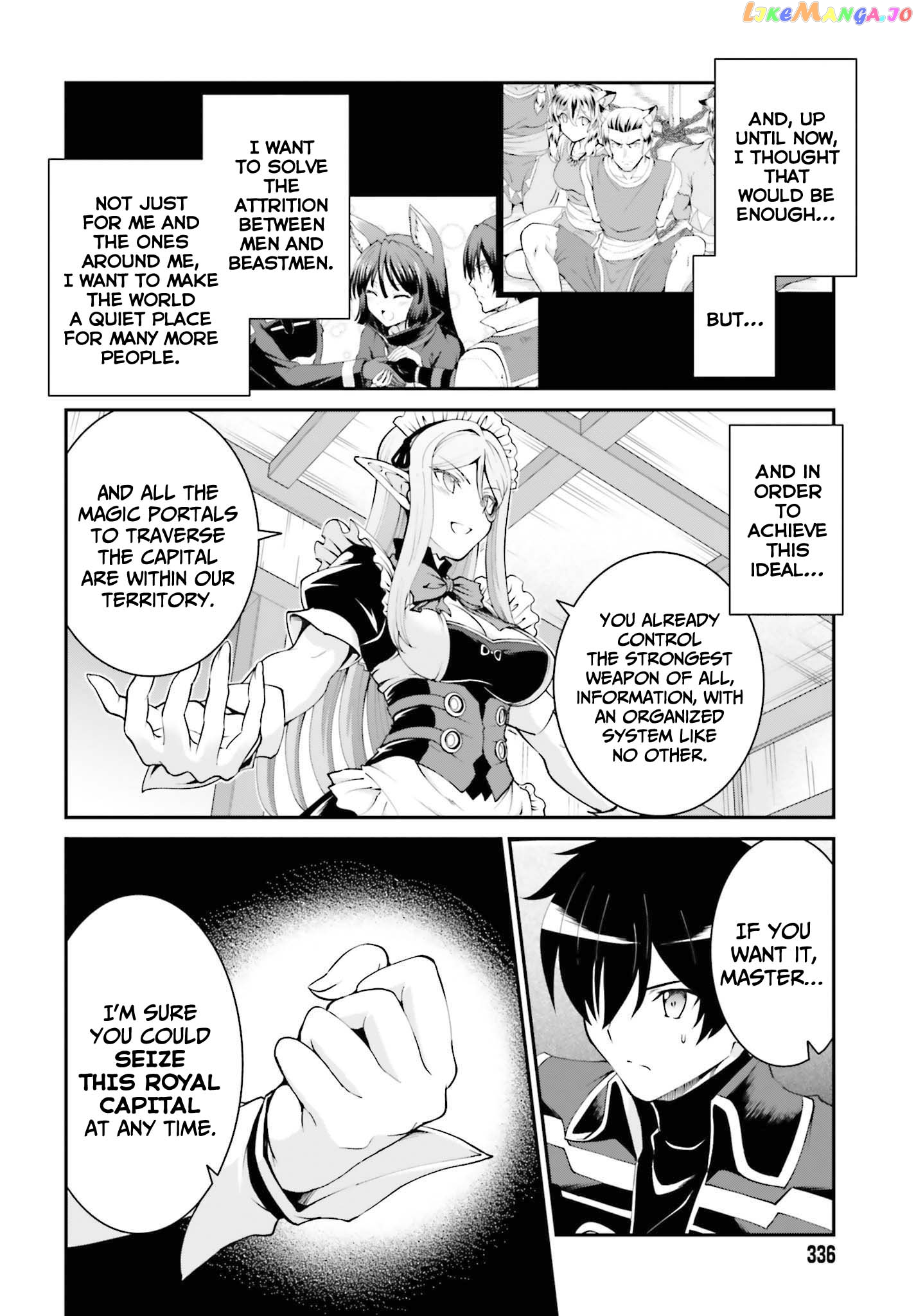 Maou Toubatsu Shita Ato, Medachitakunai Node Guild Master Ni Natta chapter 26 - page 11