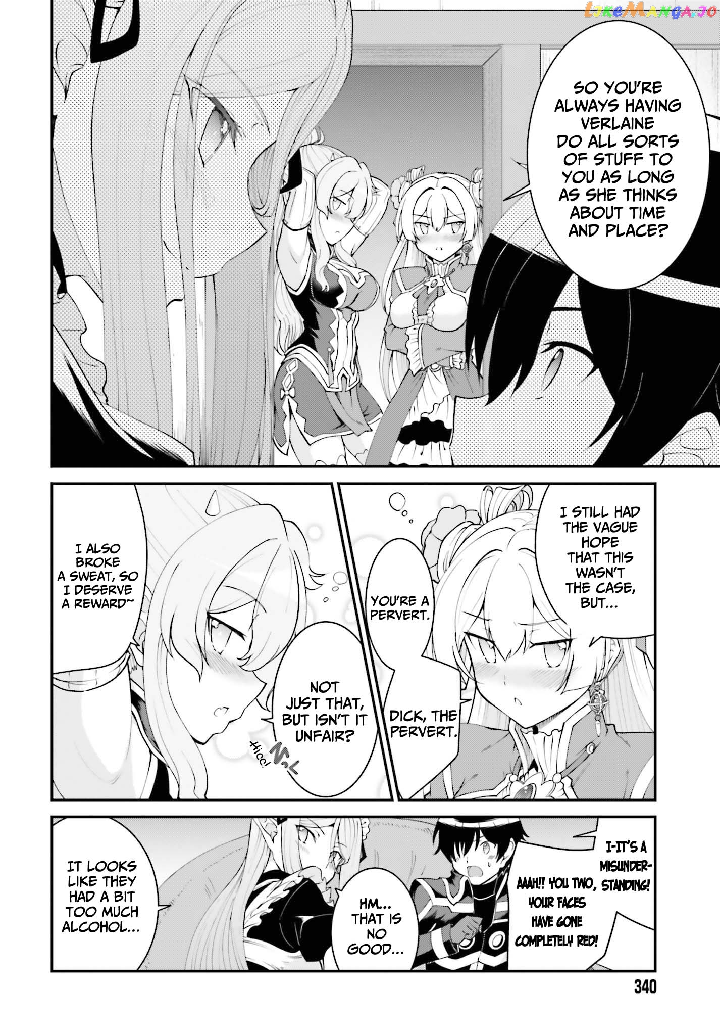 Maou Toubatsu Shita Ato, Medachitakunai Node Guild Master Ni Natta chapter 26 - page 15
