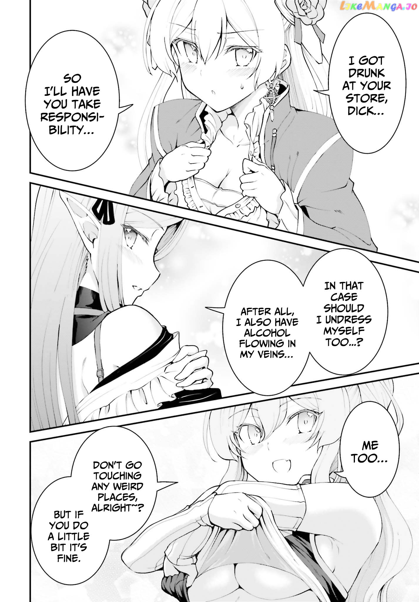 Maou Toubatsu Shita Ato, Medachitakunai Node Guild Master Ni Natta chapter 26 - page 3
