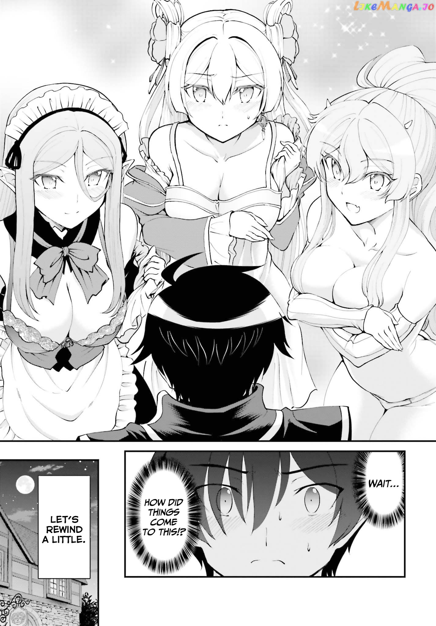 Maou Toubatsu Shita Ato, Medachitakunai Node Guild Master Ni Natta chapter 26 - page 4